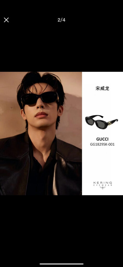 Designer M R Bag editorial product context 2