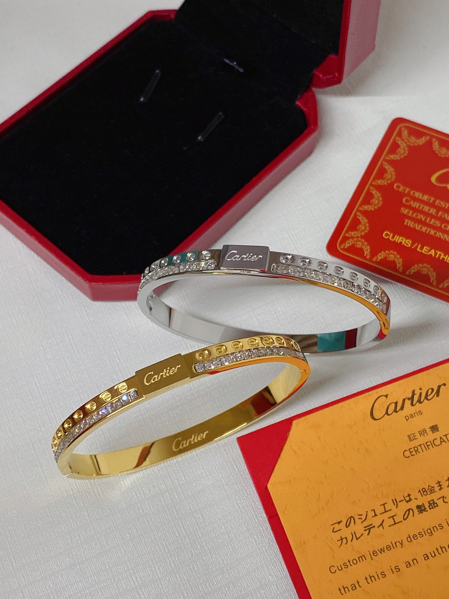 Luxury S453 Bracelet