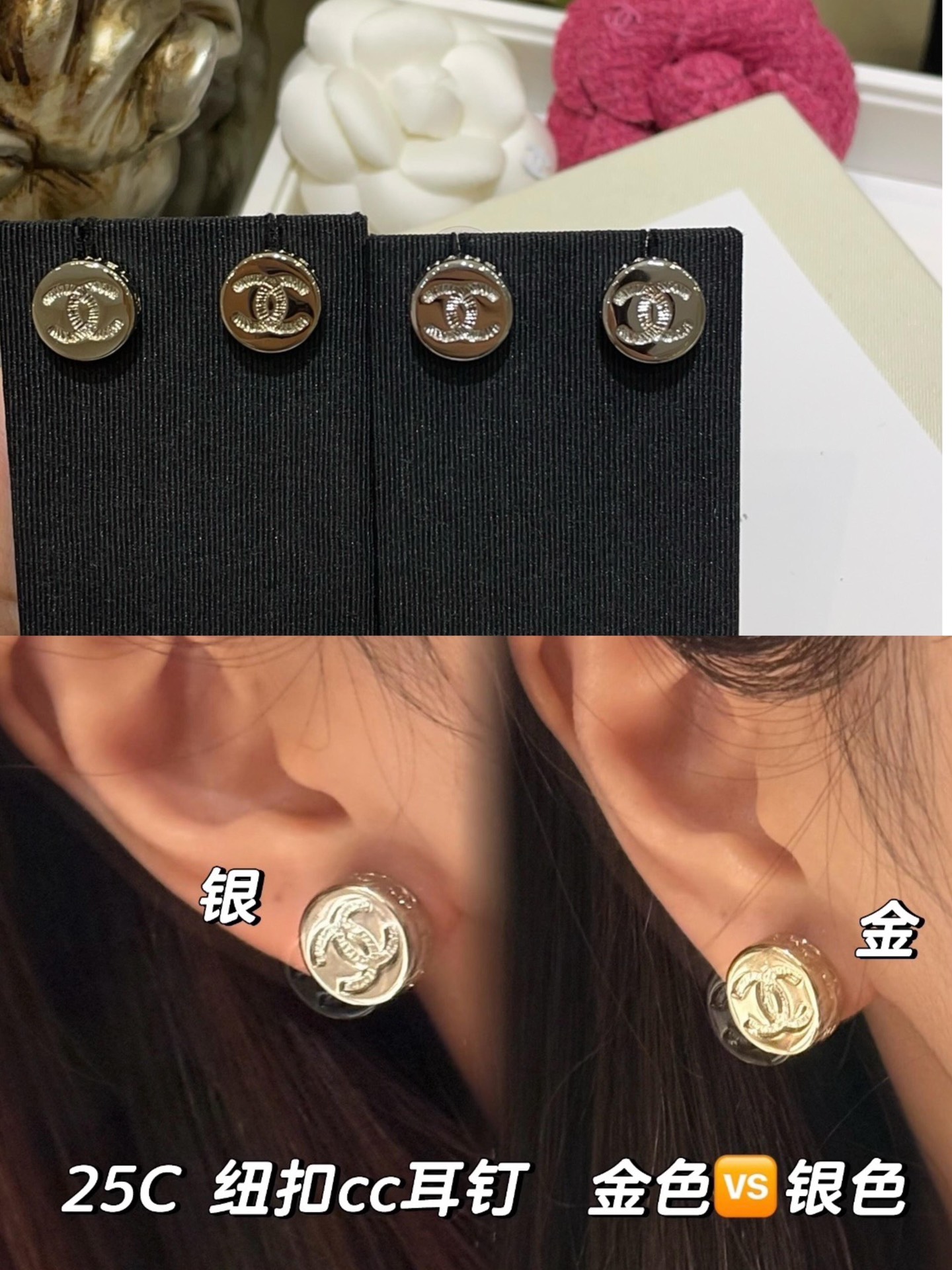 Luxury A1162 Earrings