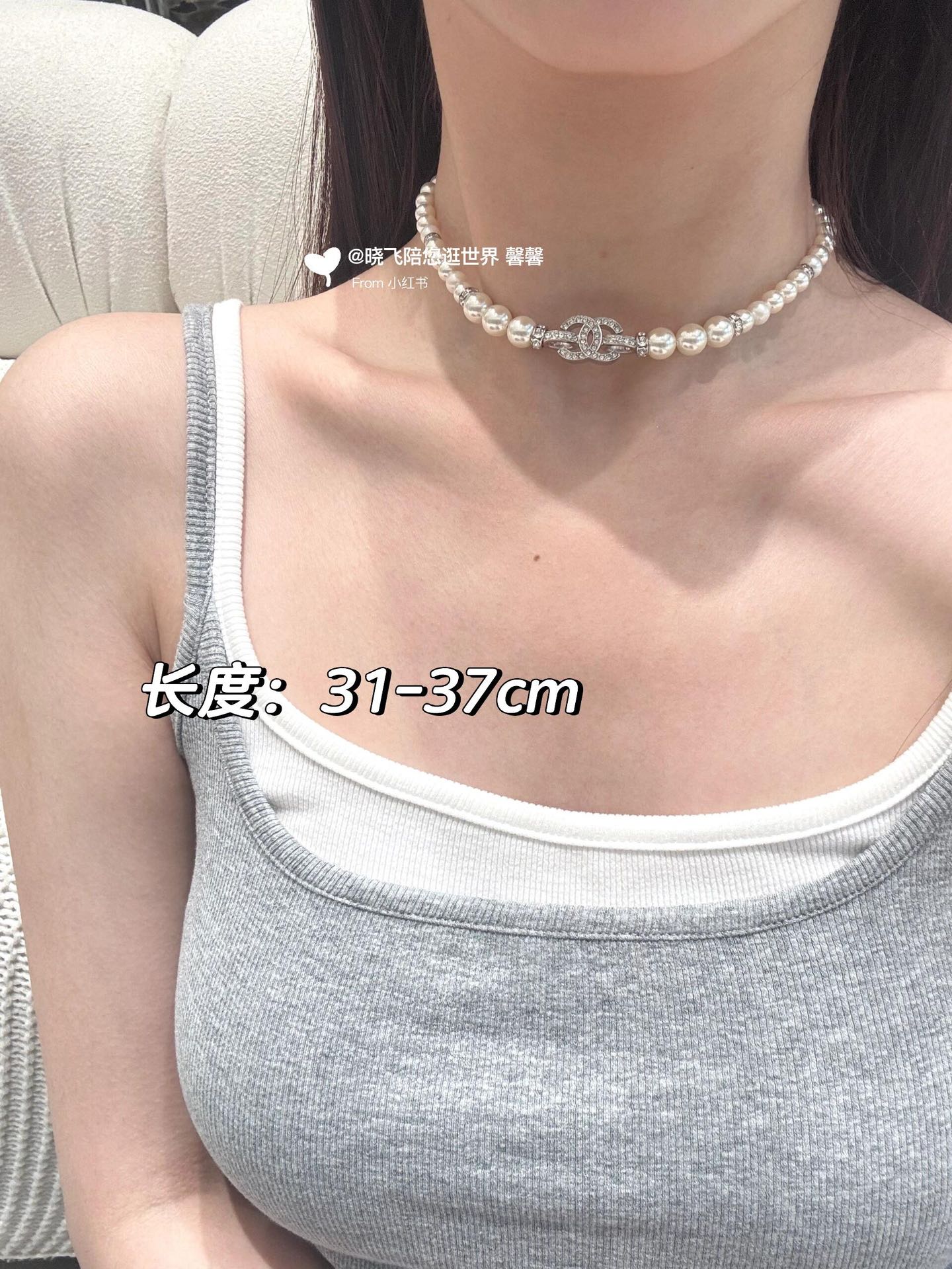 Luxury X692 Necklace