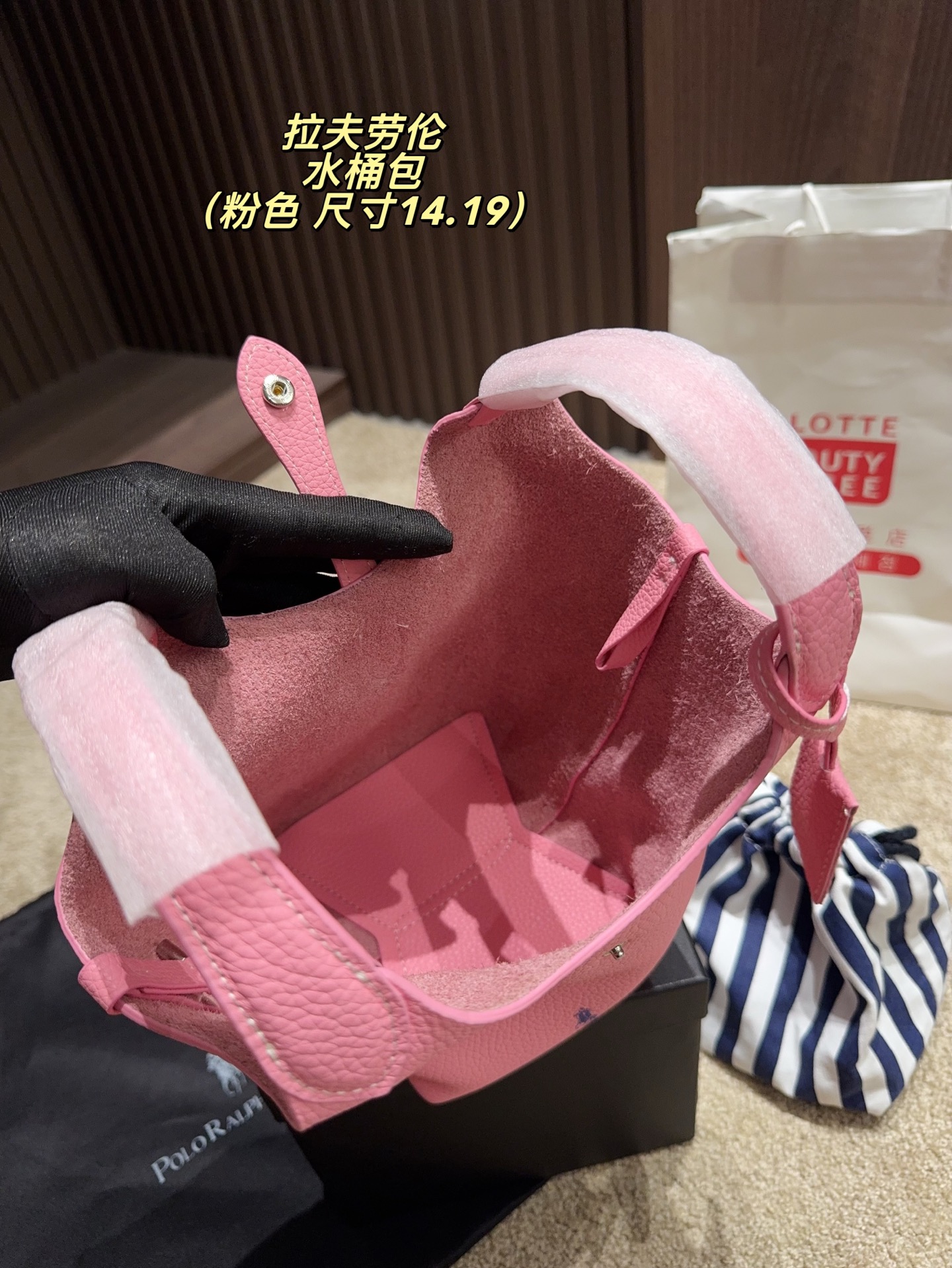 Luxury P195 14 19 Ralph Lauren Bucket Bag