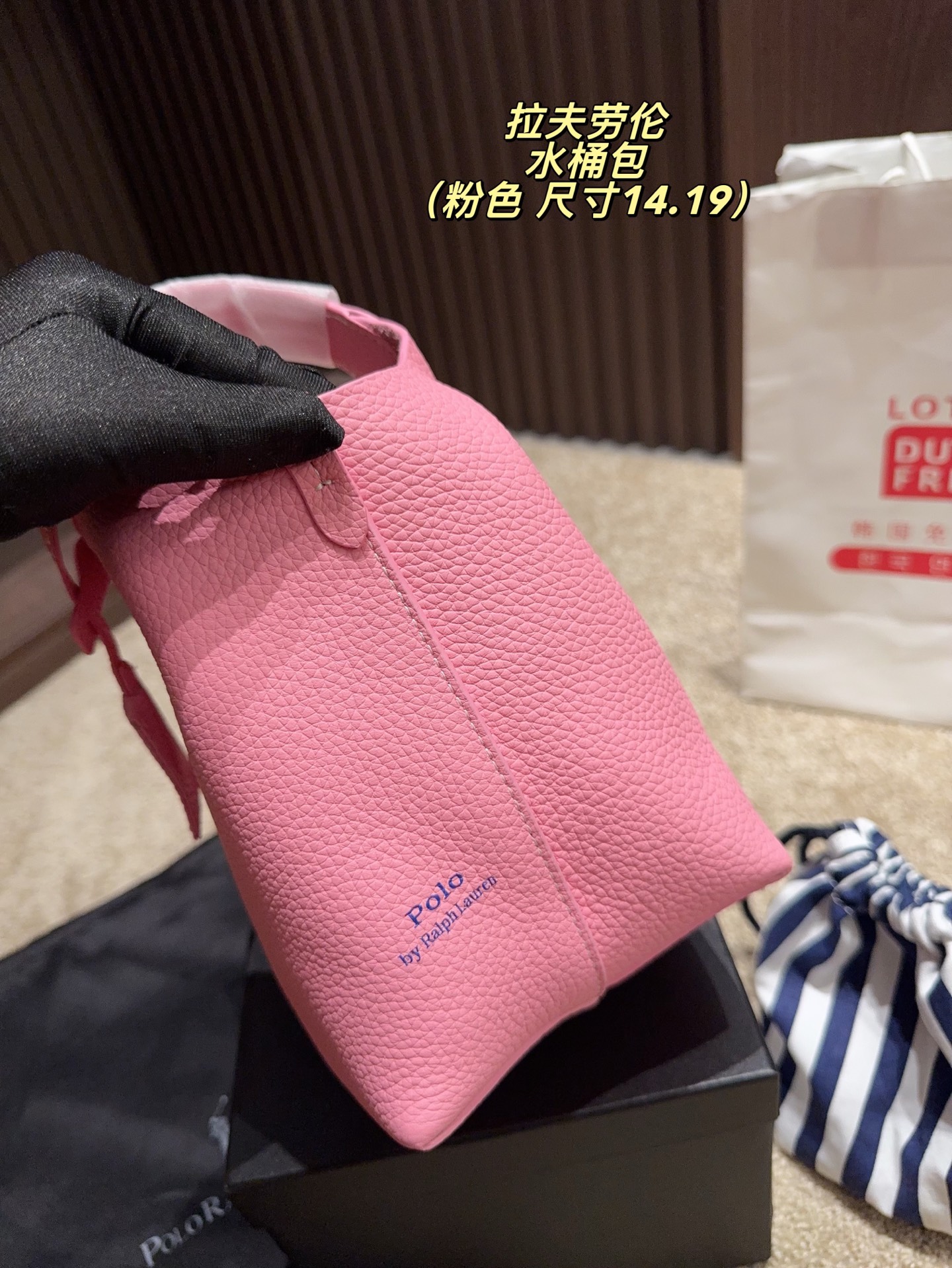 Luxury P195 14 19 Ralph Lauren Bucket Bag
