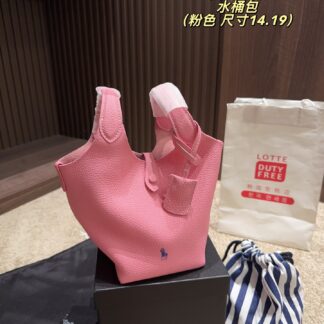 Luxury P195 14 19 Ralph Lauren Bucket Bag