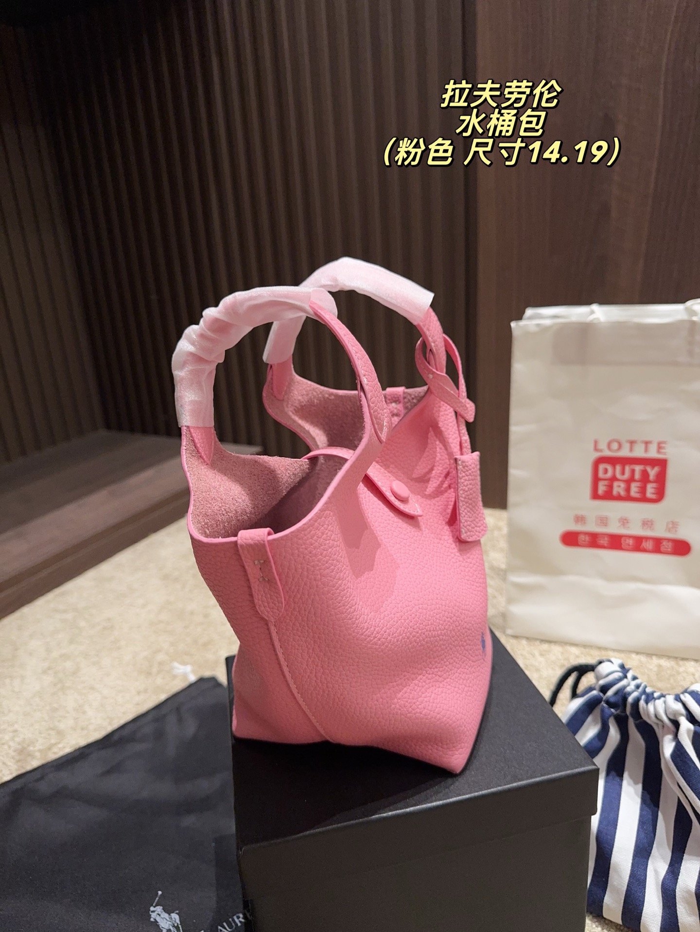 Luxury P195 14 19 Ralph Lauren Bucket Bag