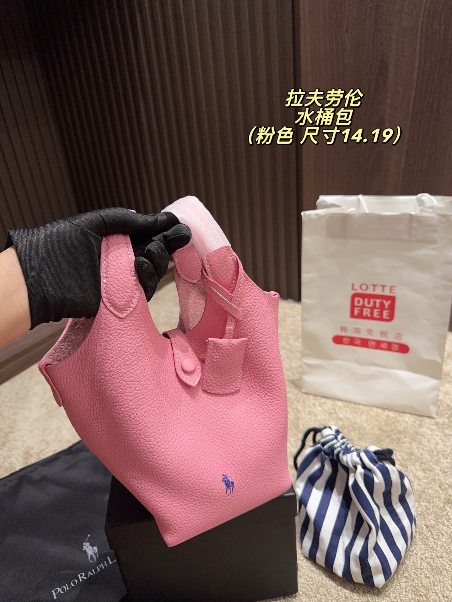 Luxury P195 14 19 Ralph Lauren Bucket Bag