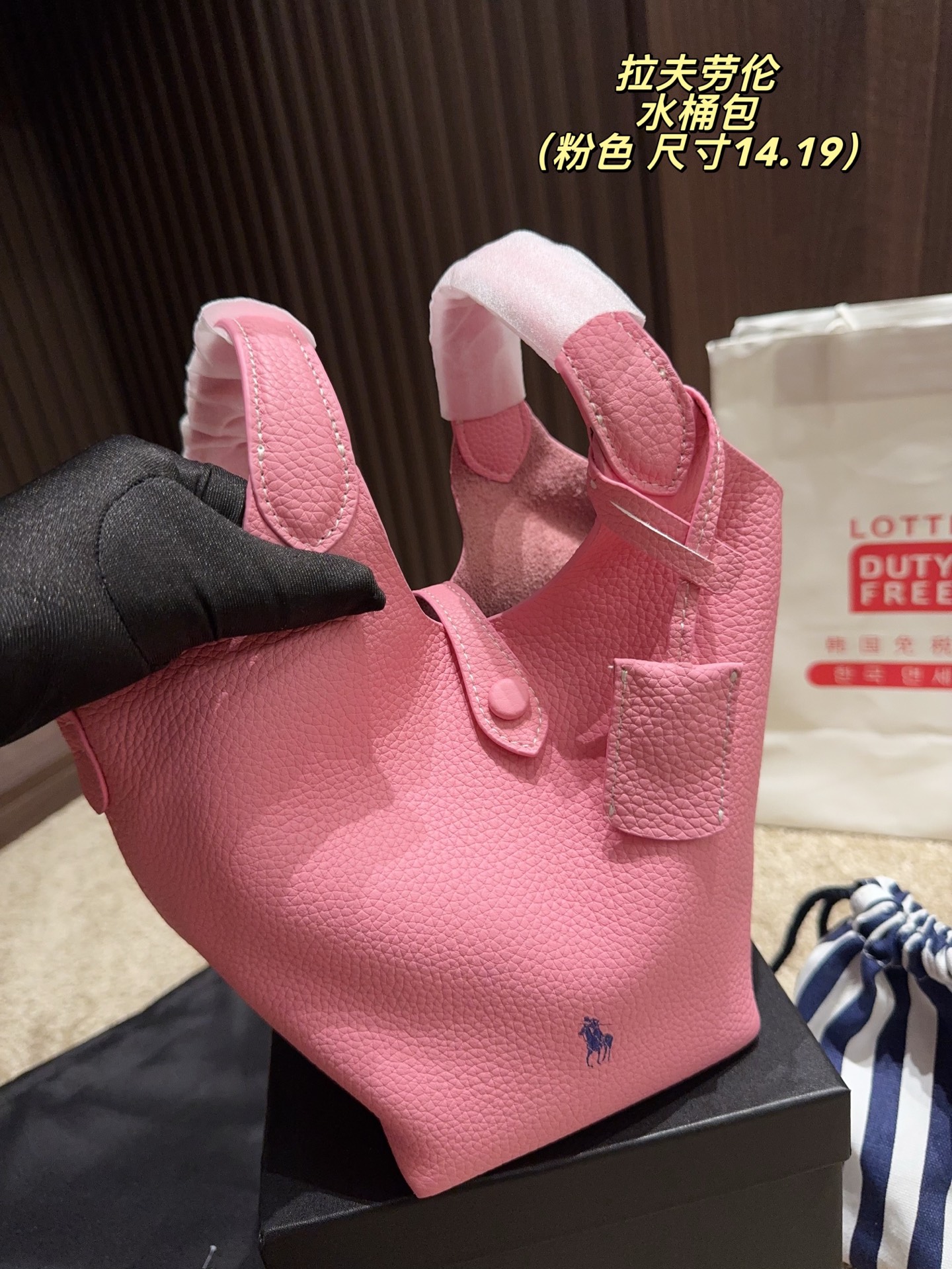 Luxury P195 14 19 Ralph Lauren Bucket Bag