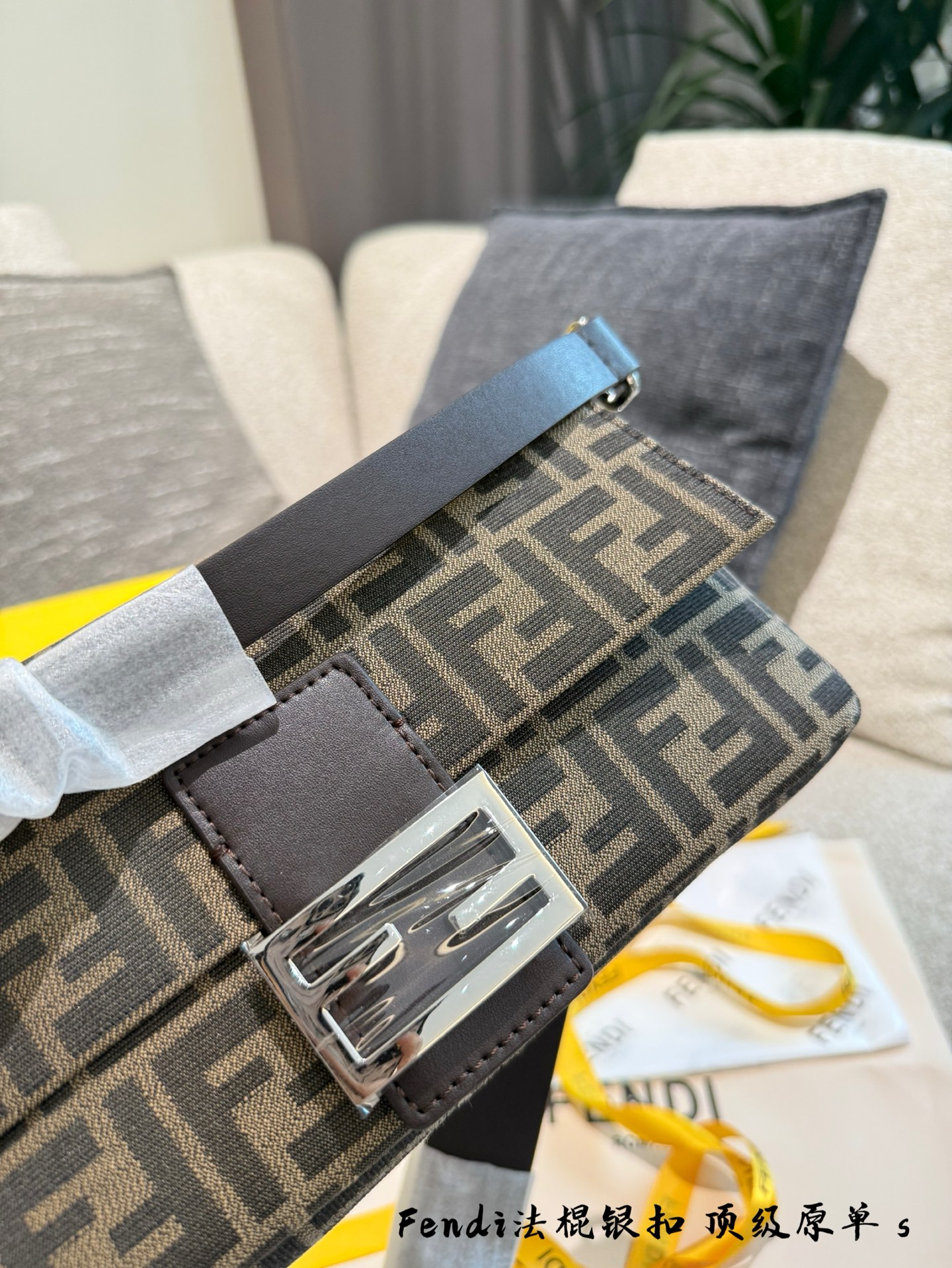 Luxury p165 endie Bag