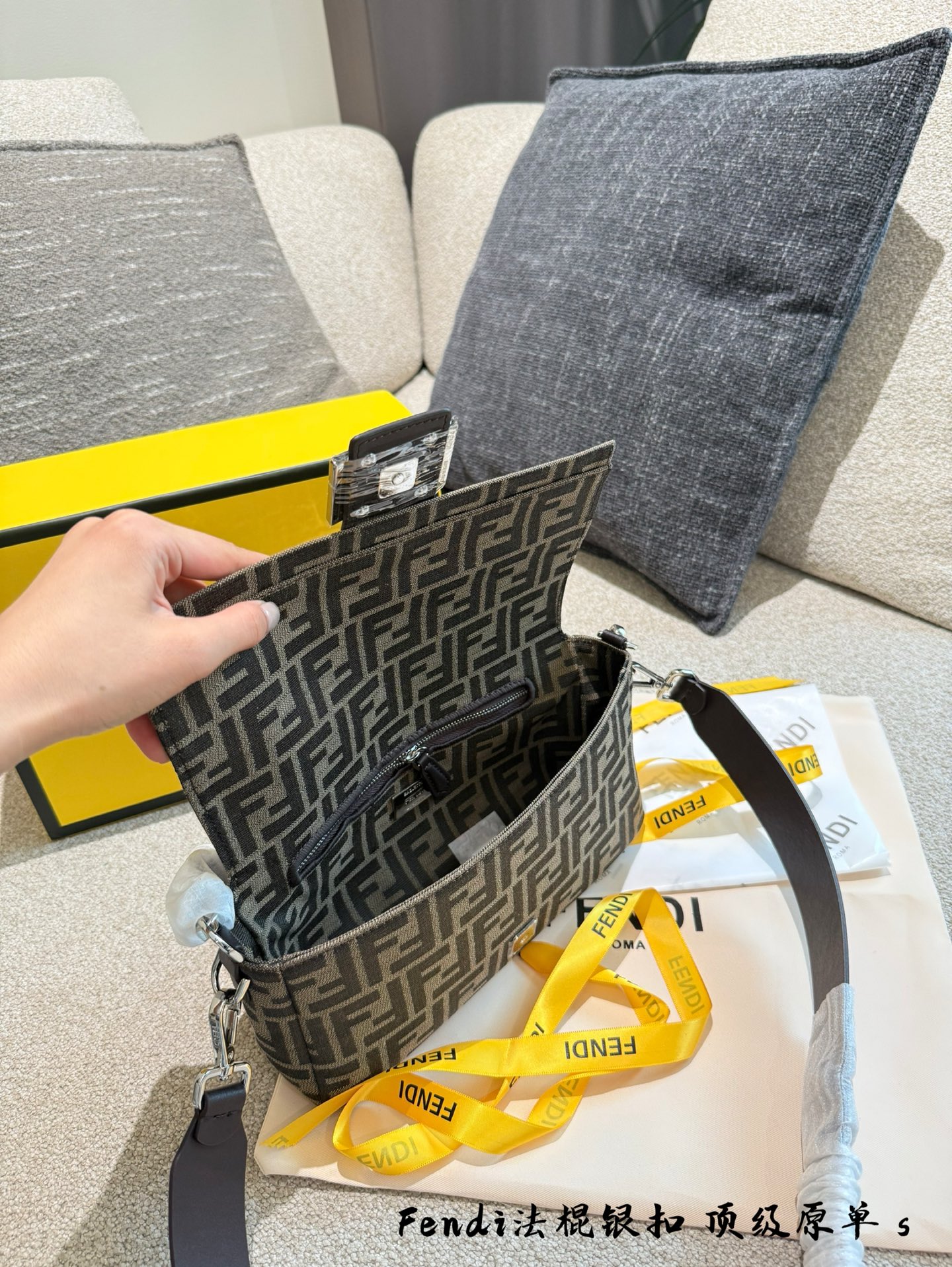 Luxury p165 endie Bag