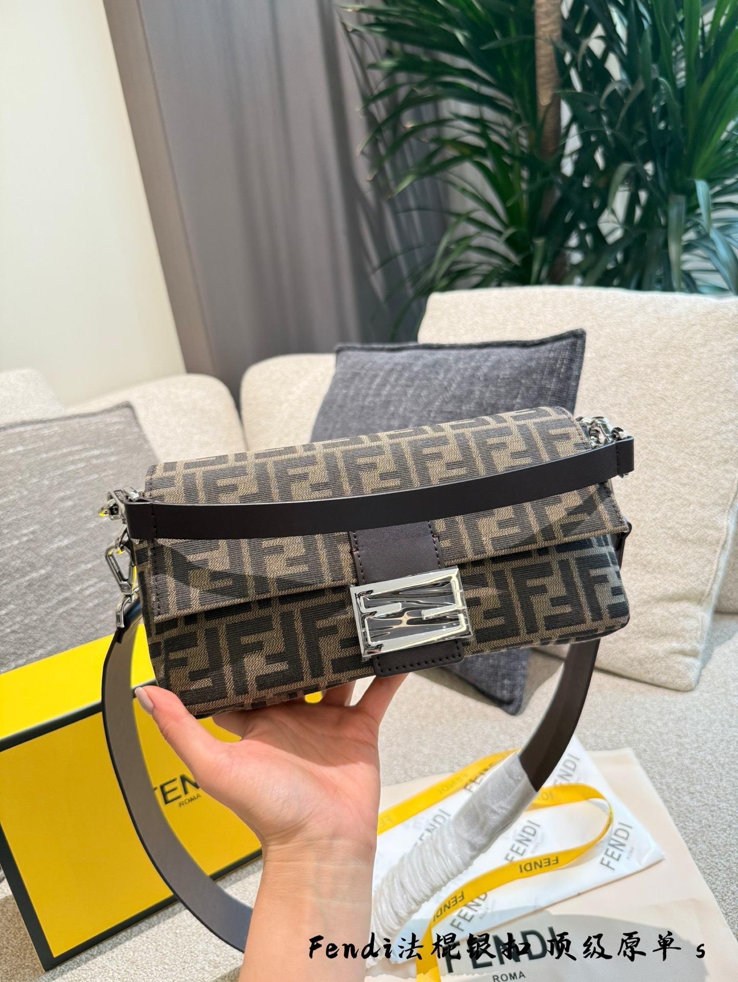 Luxury p165 endie Bag