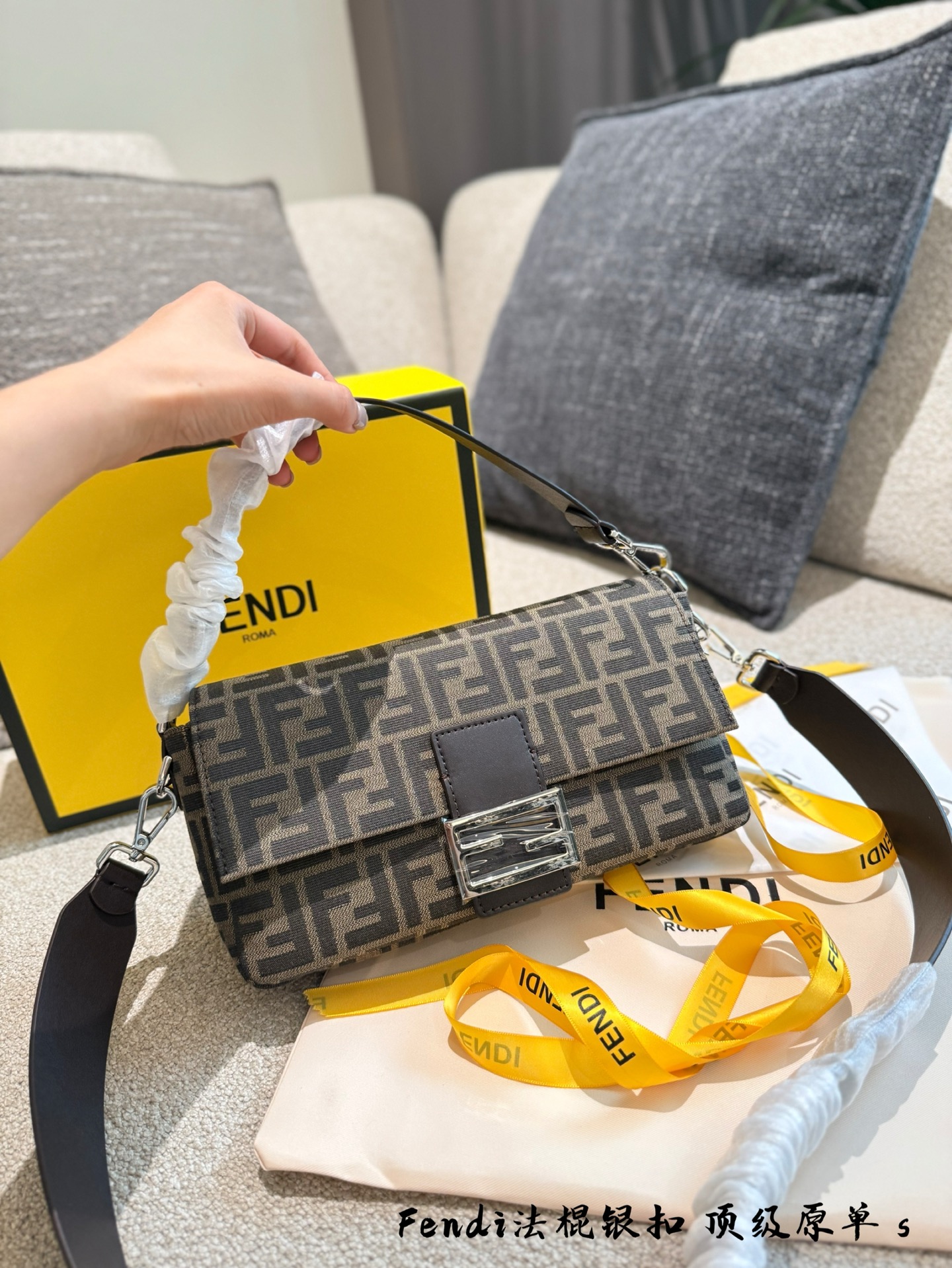 Luxury p165 endie Bag