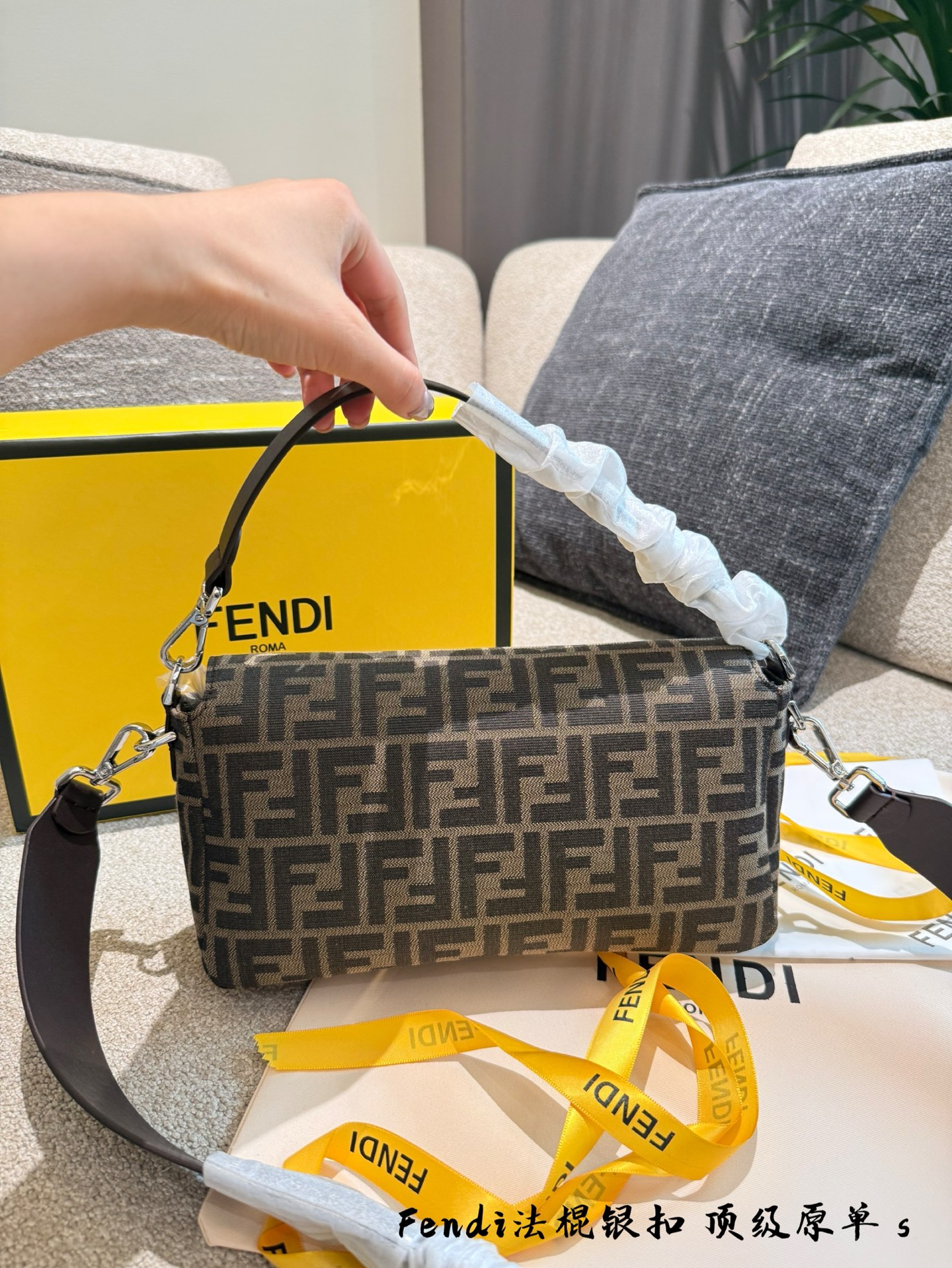 Luxury p165 endie Bag