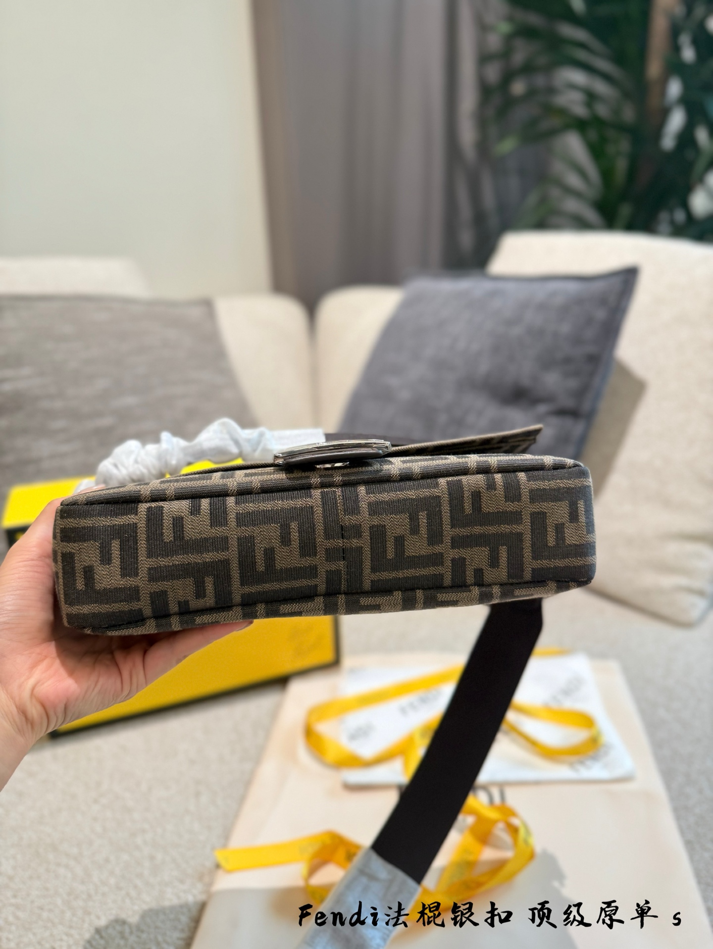 Luxury p165 endie Bag