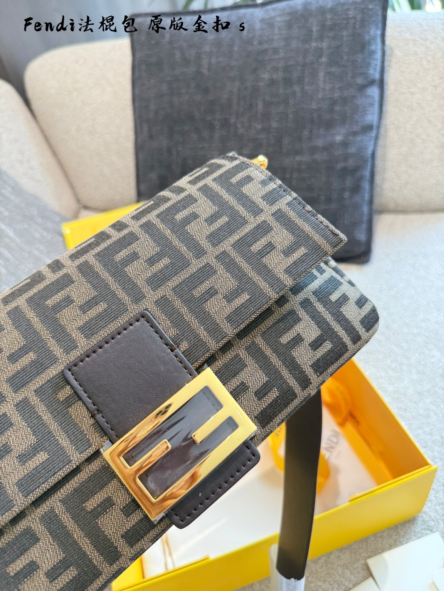 Fendi p165 Bag