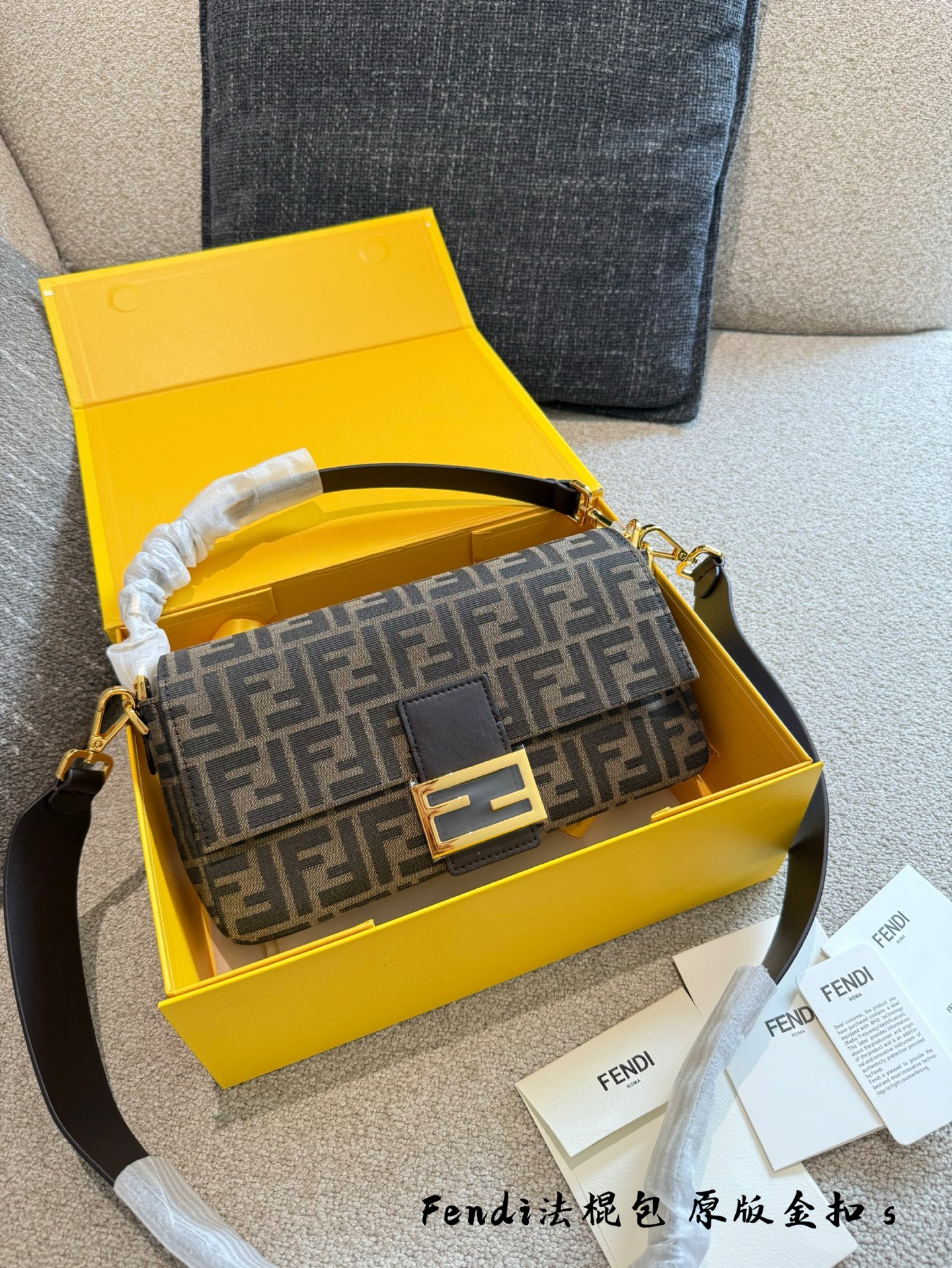Fendi p165 Bag