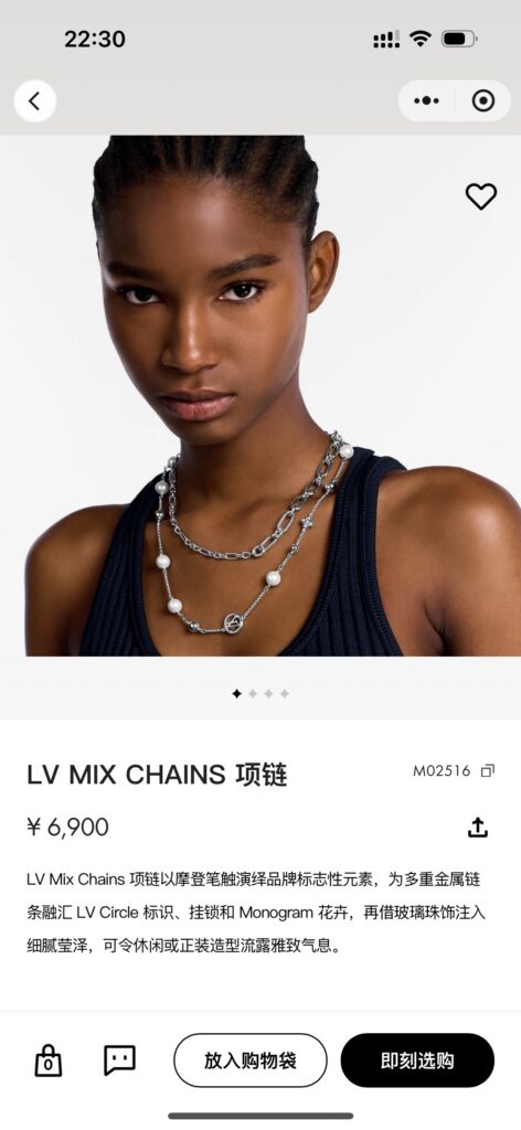Designer Necklace editorial product context 3