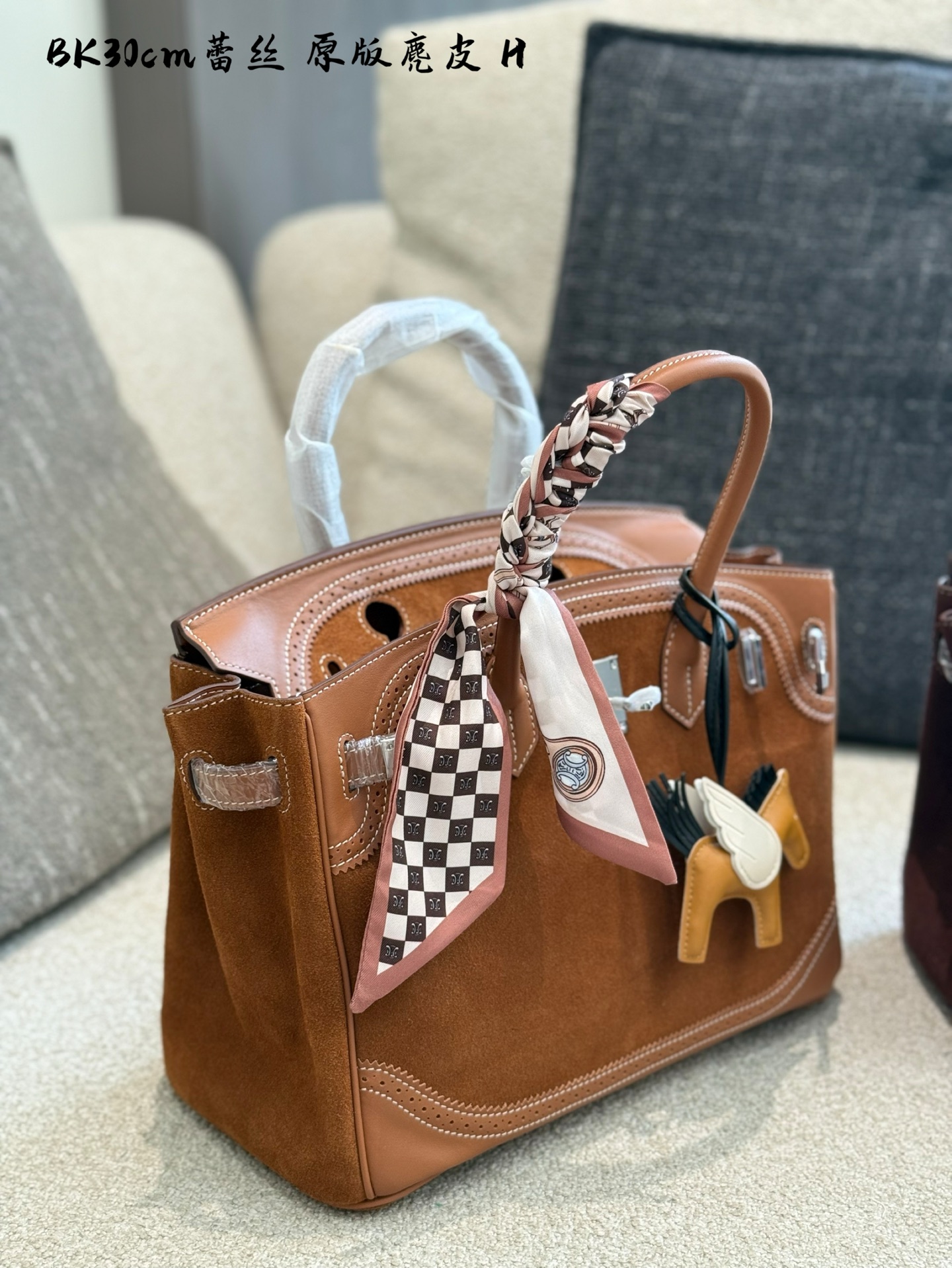 Hermes p325 Bag