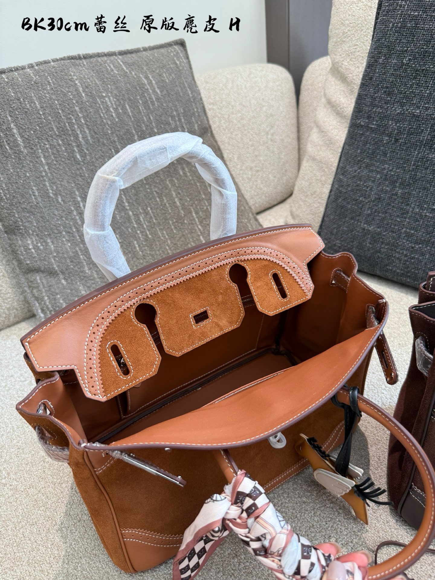Hermes p325 Bag