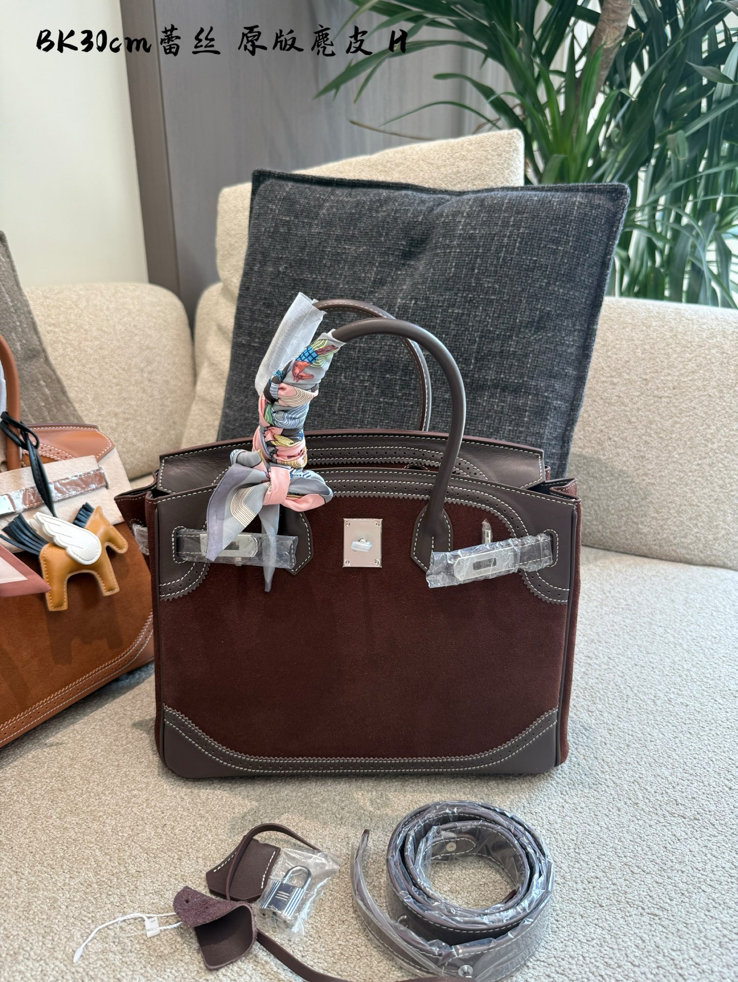 Hermes p325 Bag