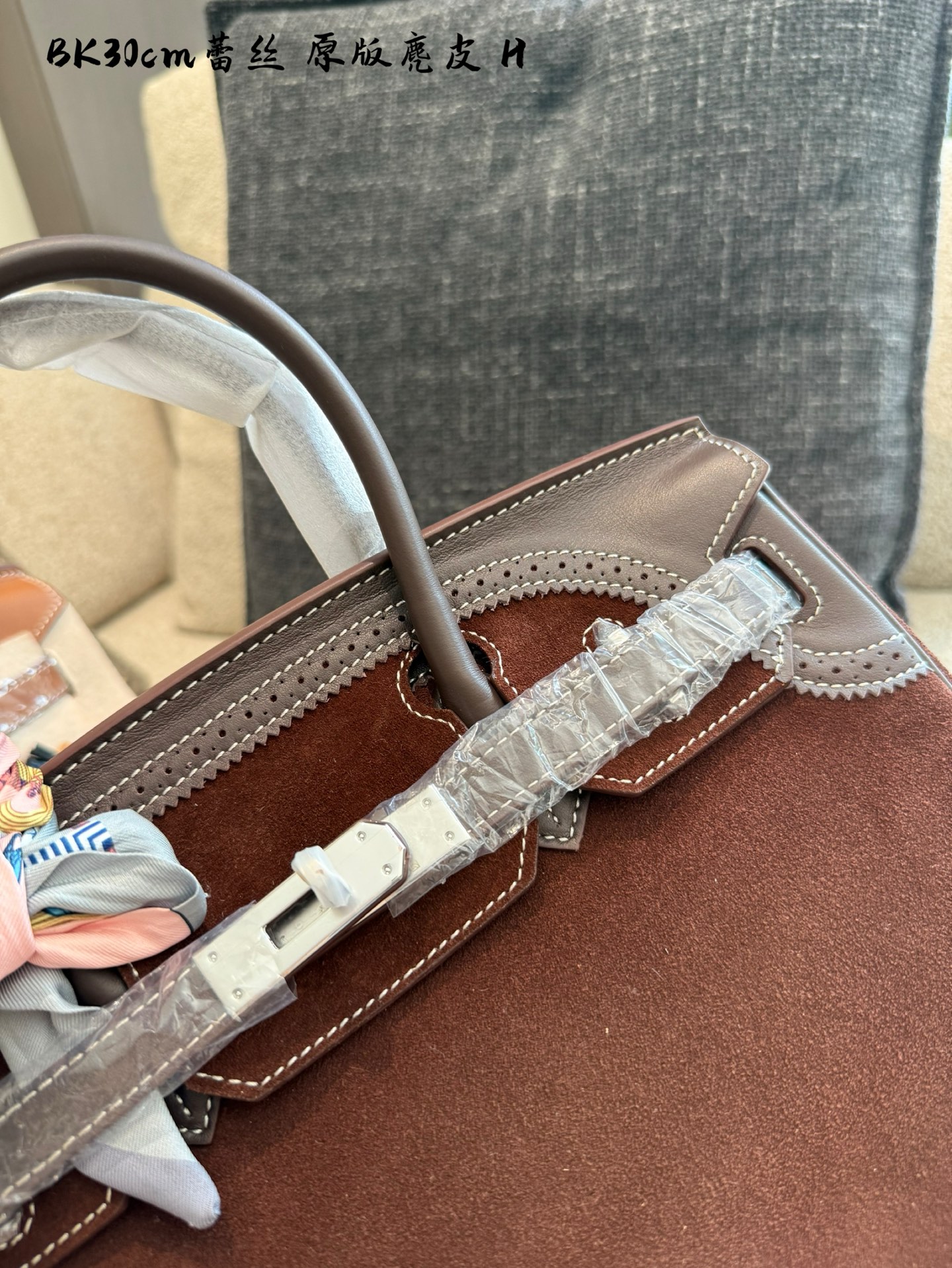Hermes p325 Bag