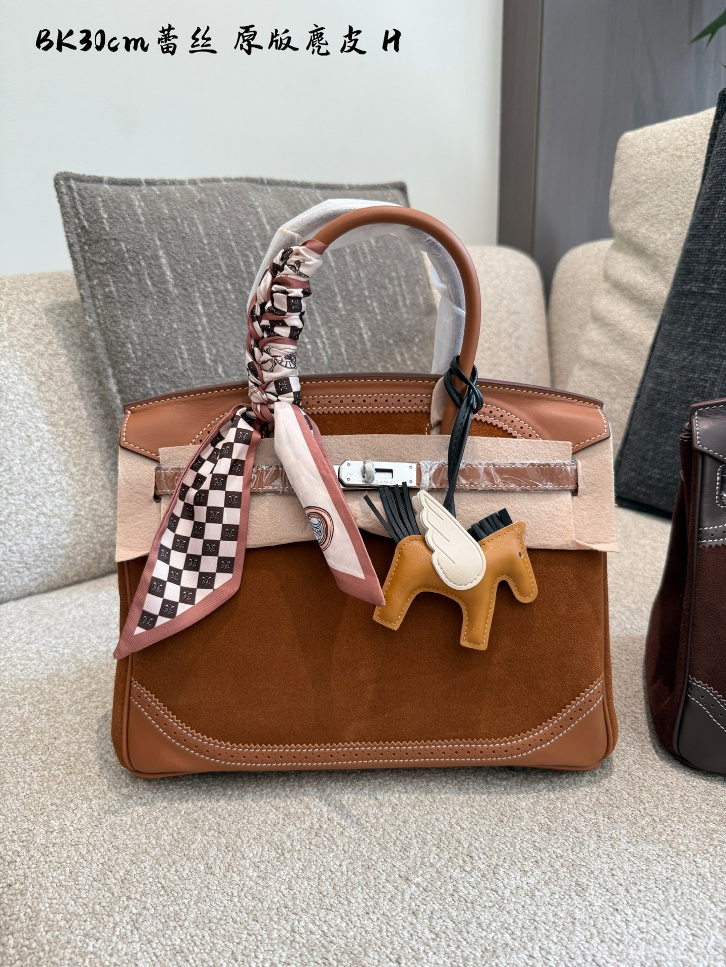 Hermes p325 Bag