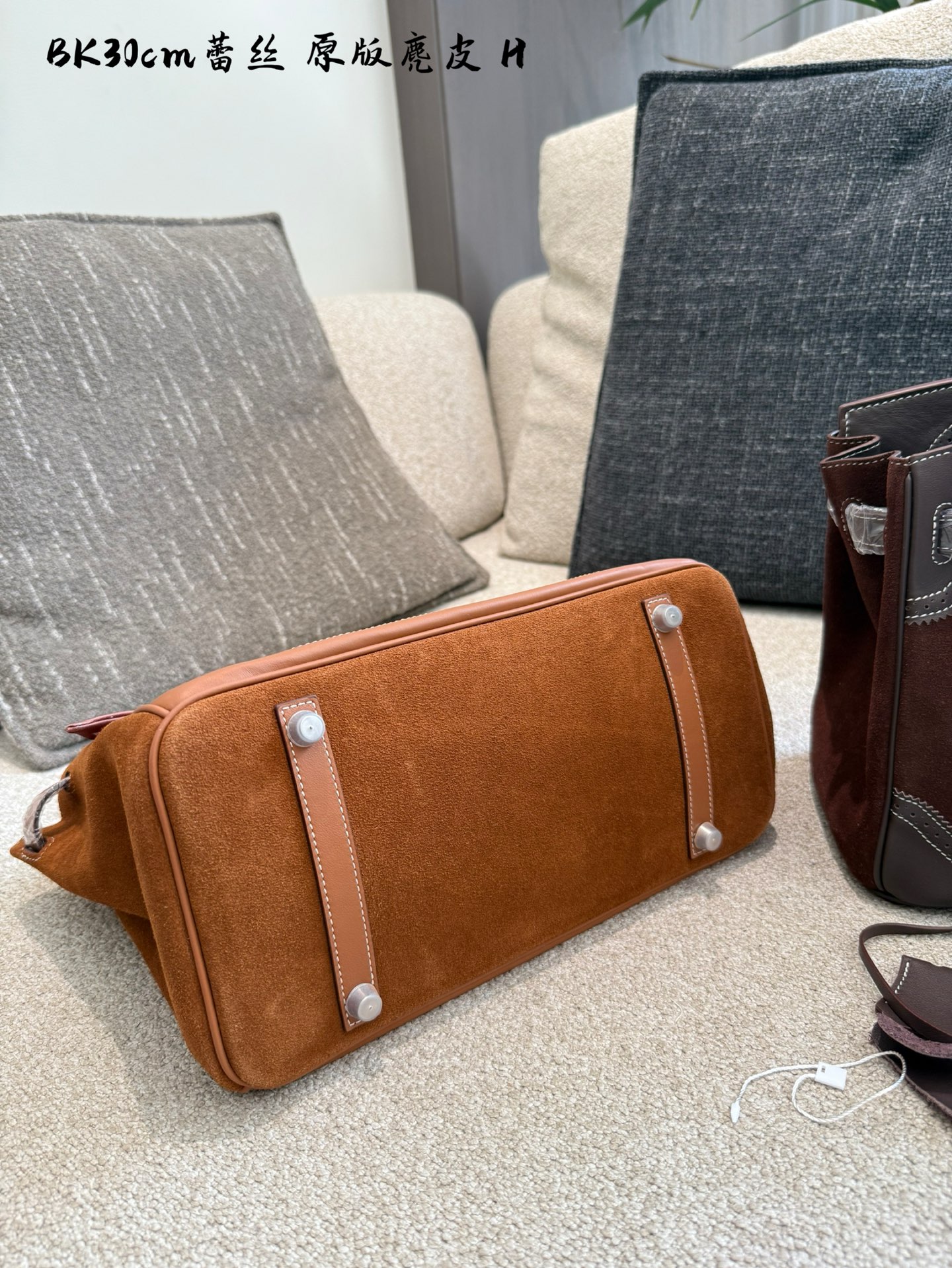 Hermes p325 Bag