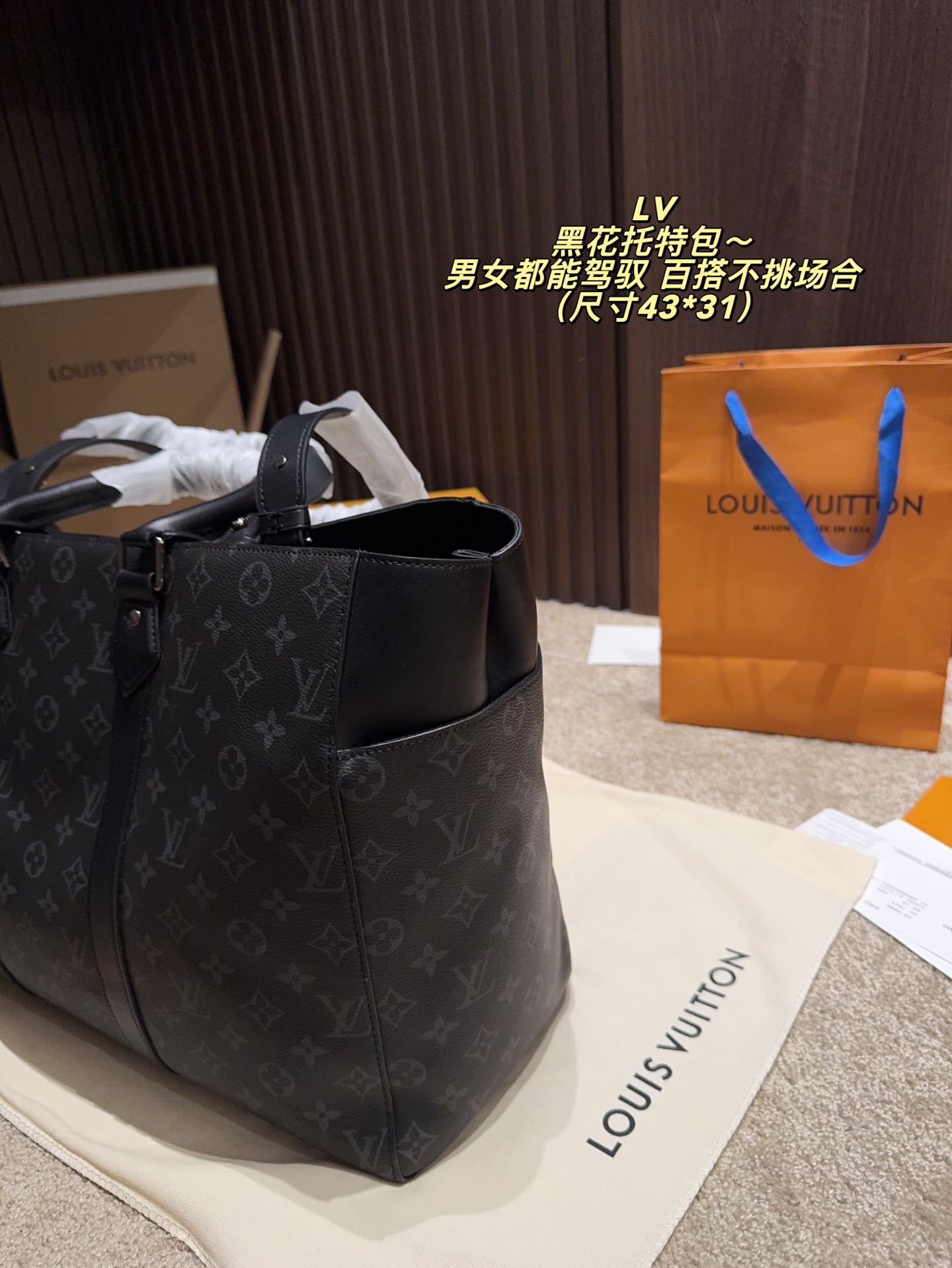 Louis Vuitton P235 43 31 Monogram OR OK Tote Bag