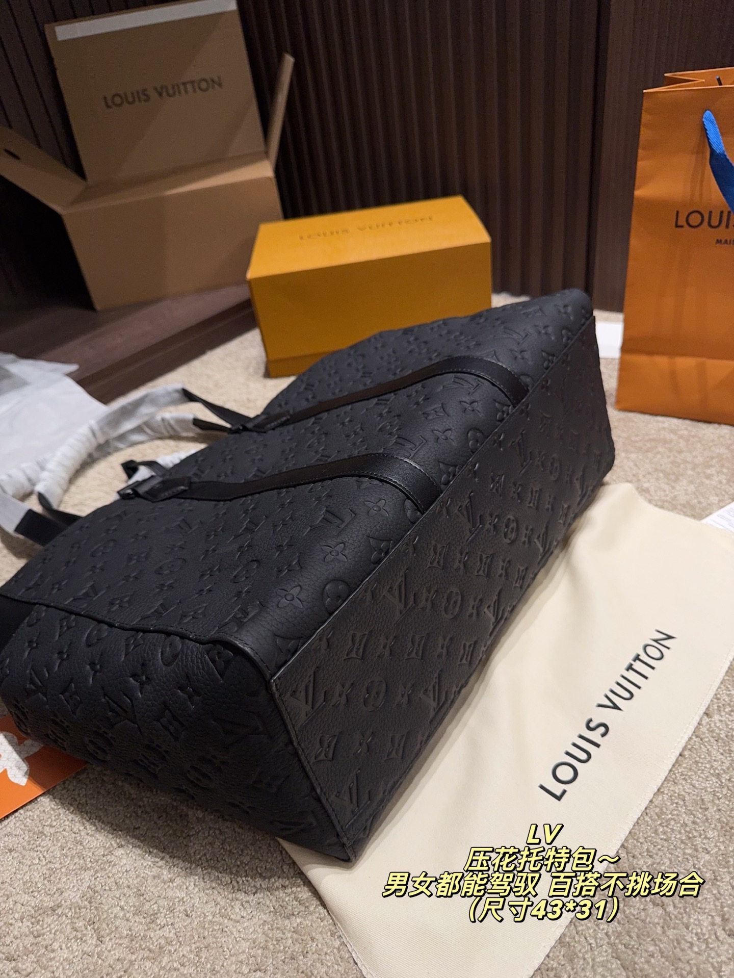 Louis Vuitton P285 43 31 Monogram OR OK Tote Bag