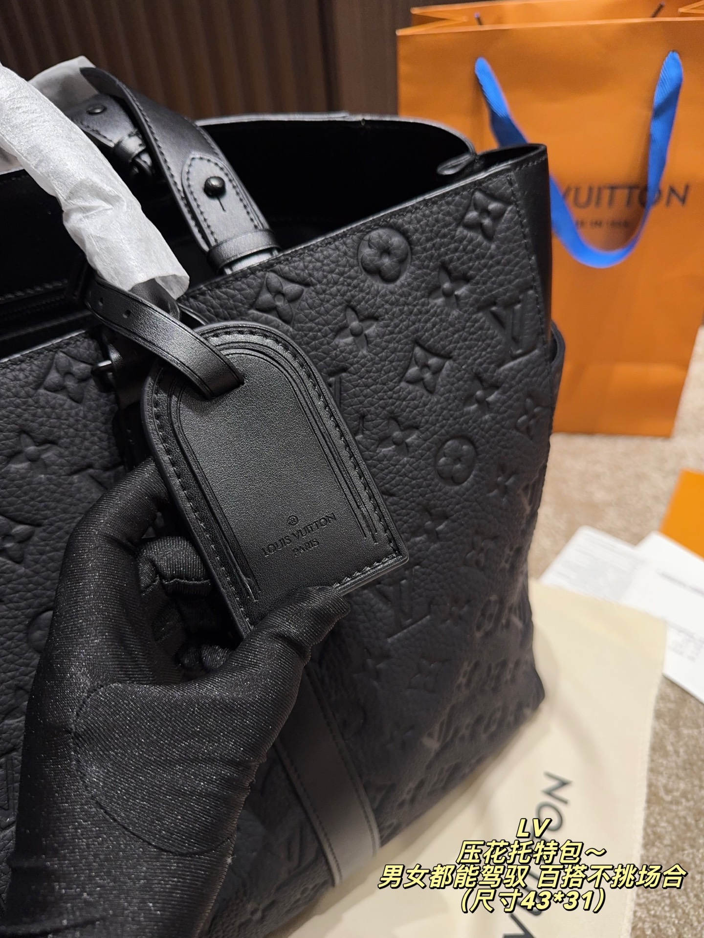 Louis Vuitton P285 43 31 Monogram OR OK Tote Bag