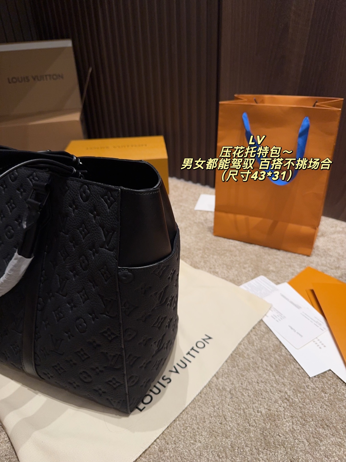 Louis Vuitton P285 43 31 Monogram OR OK Tote Bag