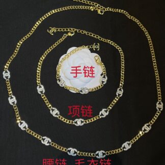 Luxury X727 Necklace