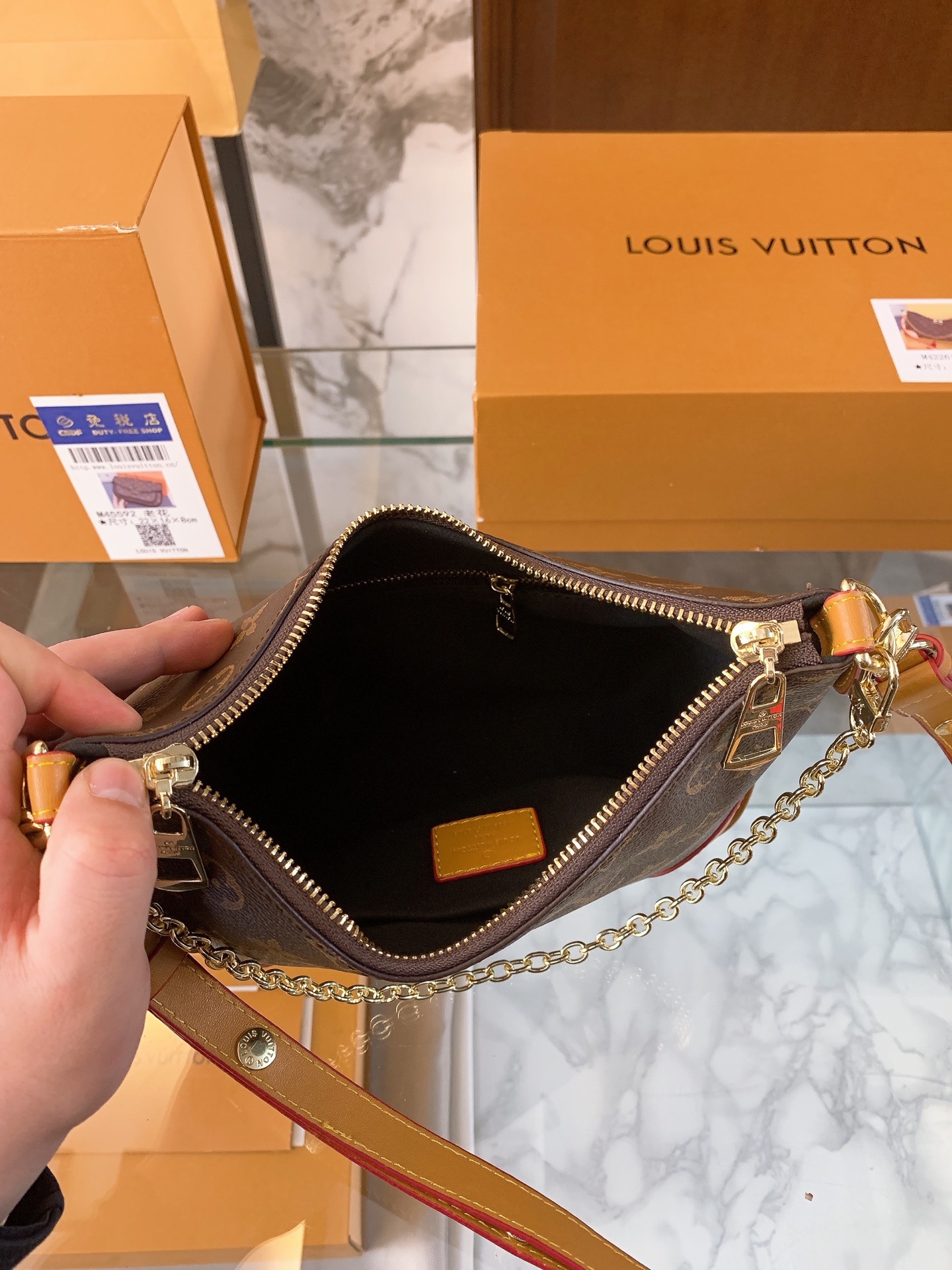Louis Vuitton p85LV 26 10 15 Crossbody Bag