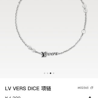 Luxury X729 Necklace