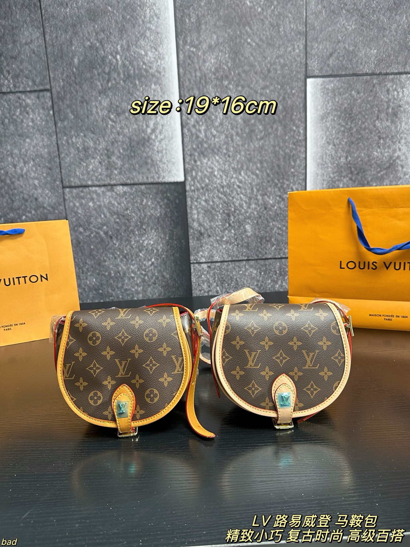 Louis Vuitton P75 Tambourin 19 16 Bag 19 x 16