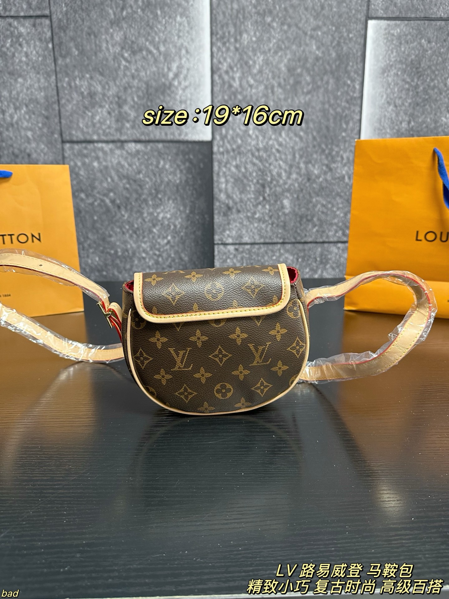 Louis Vuitton P75 Tambourin 19 16 Bag 19 x 16
