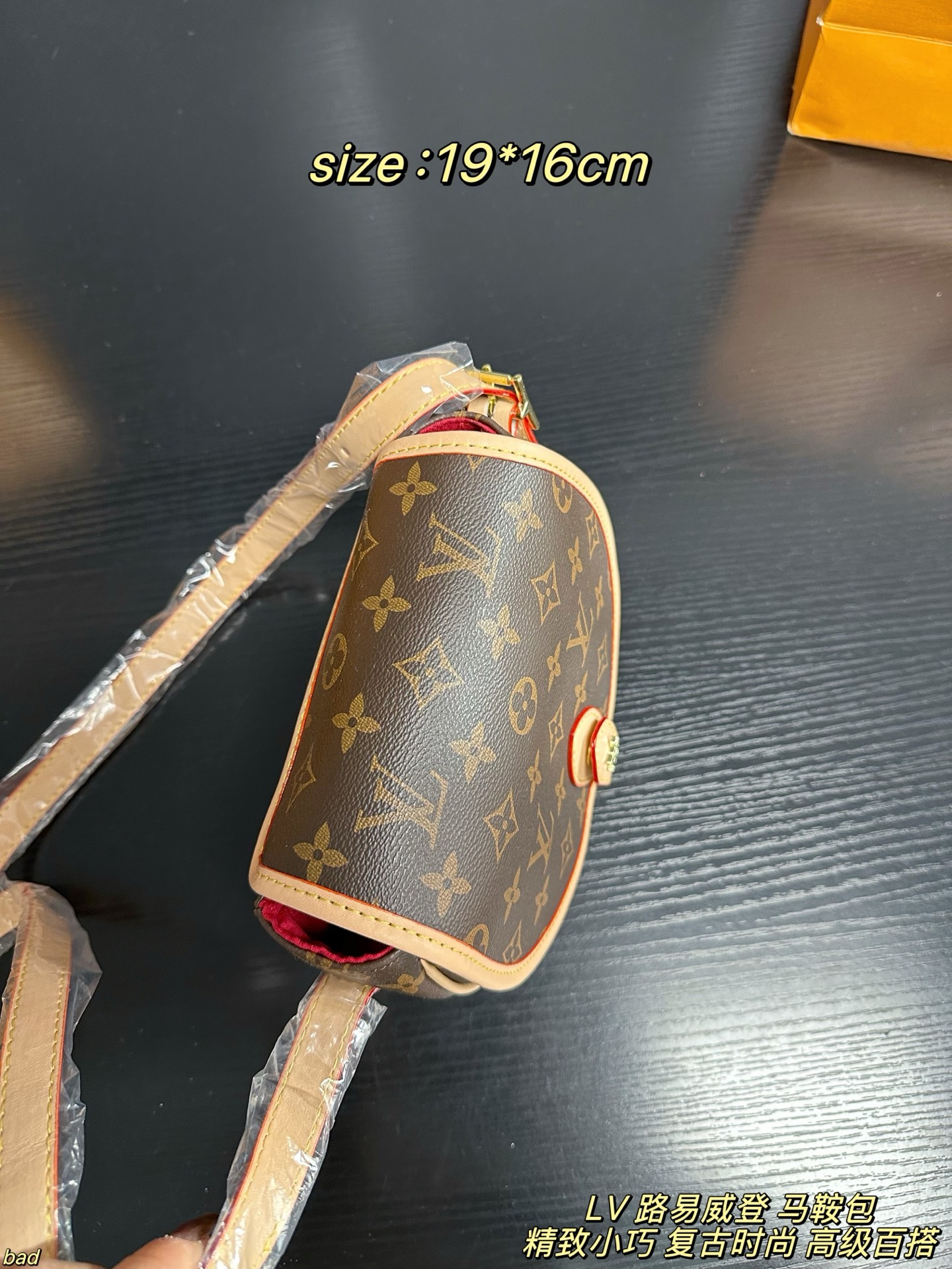 Louis Vuitton P75 Tambourin 19 16 Bag 19 x 16