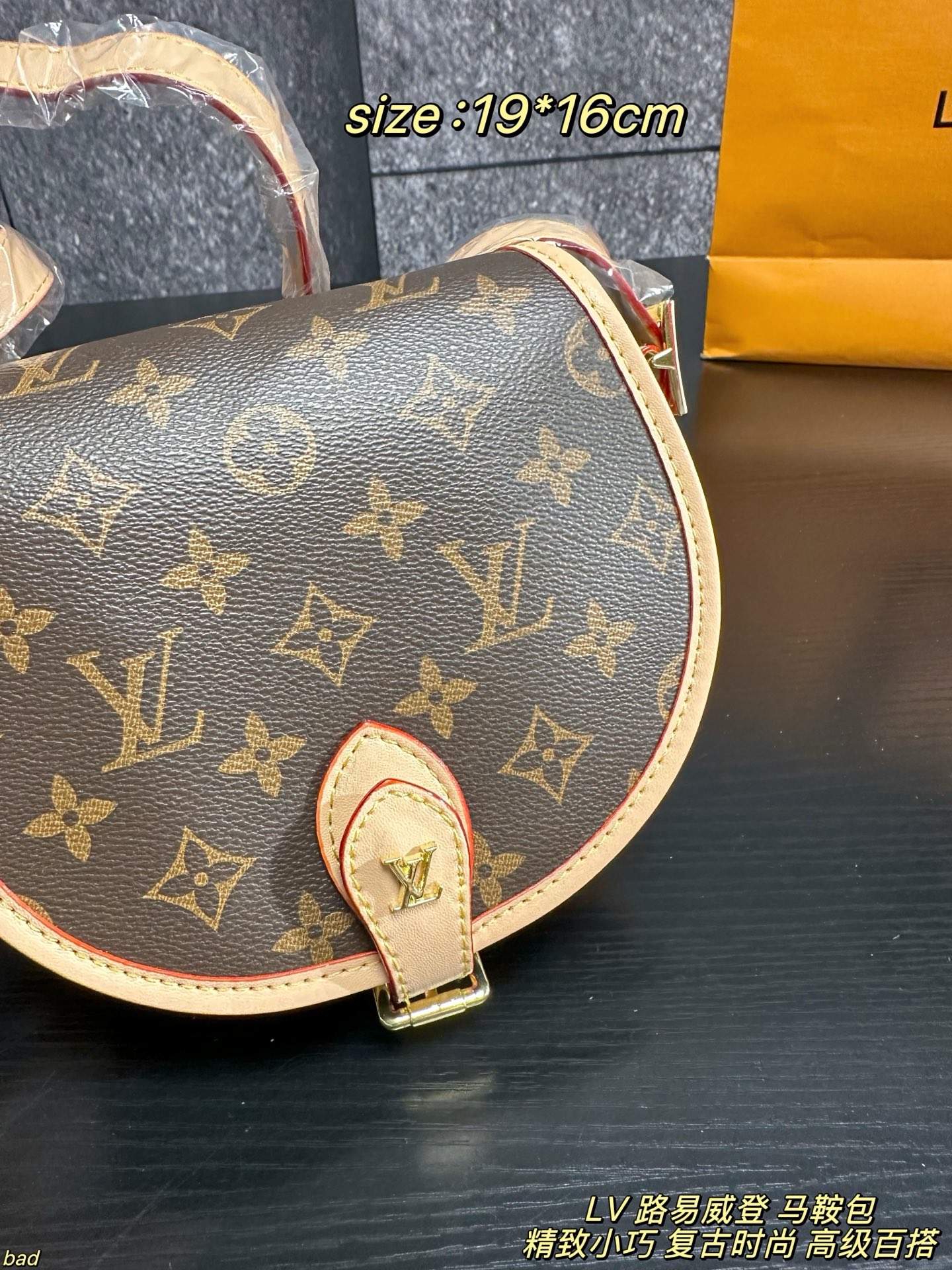 Louis Vuitton P75 Tambourin 19 16 Bag 19 x 16