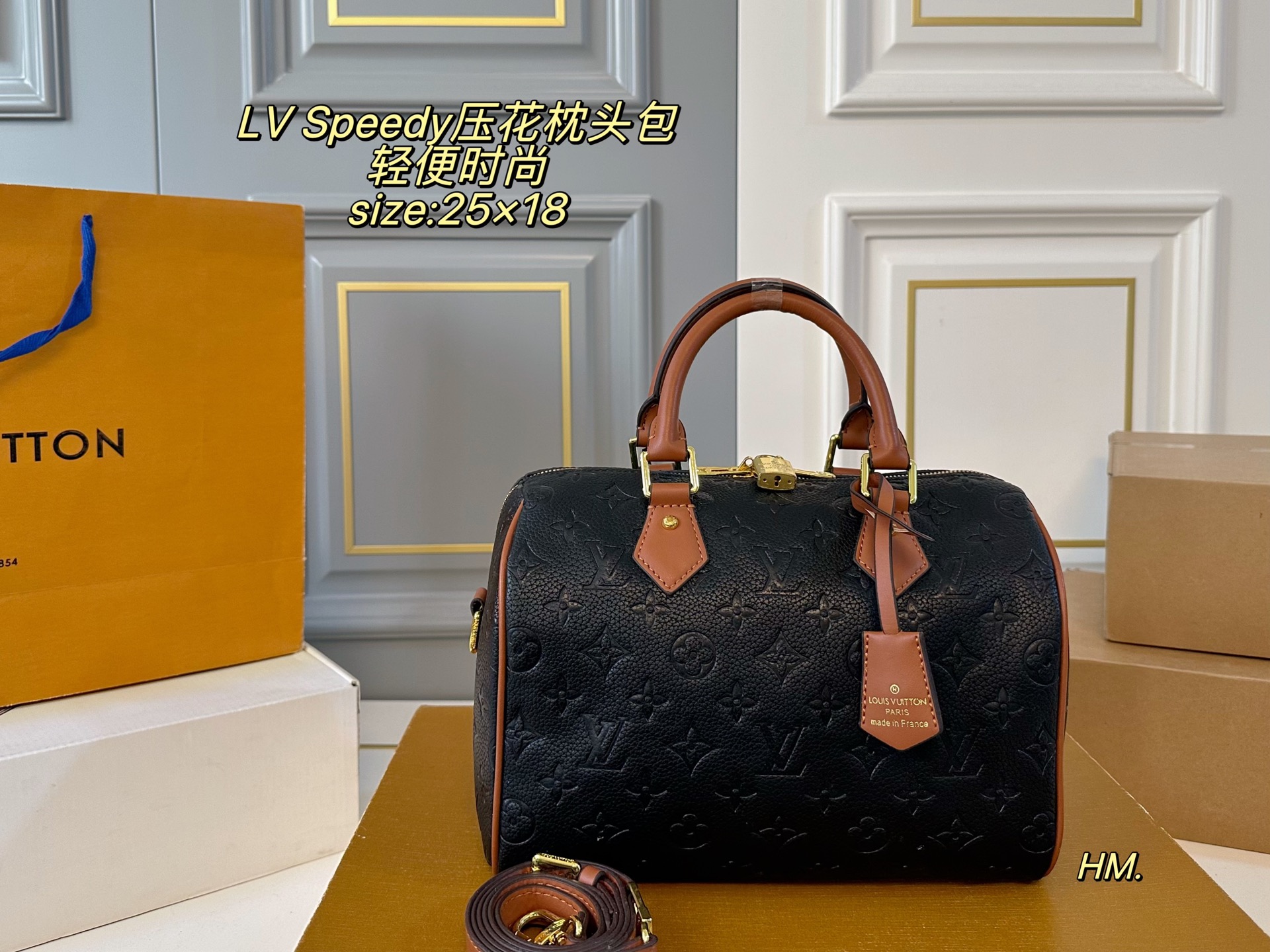 Louis Vuitton P115 size 25 18 speedy Bag