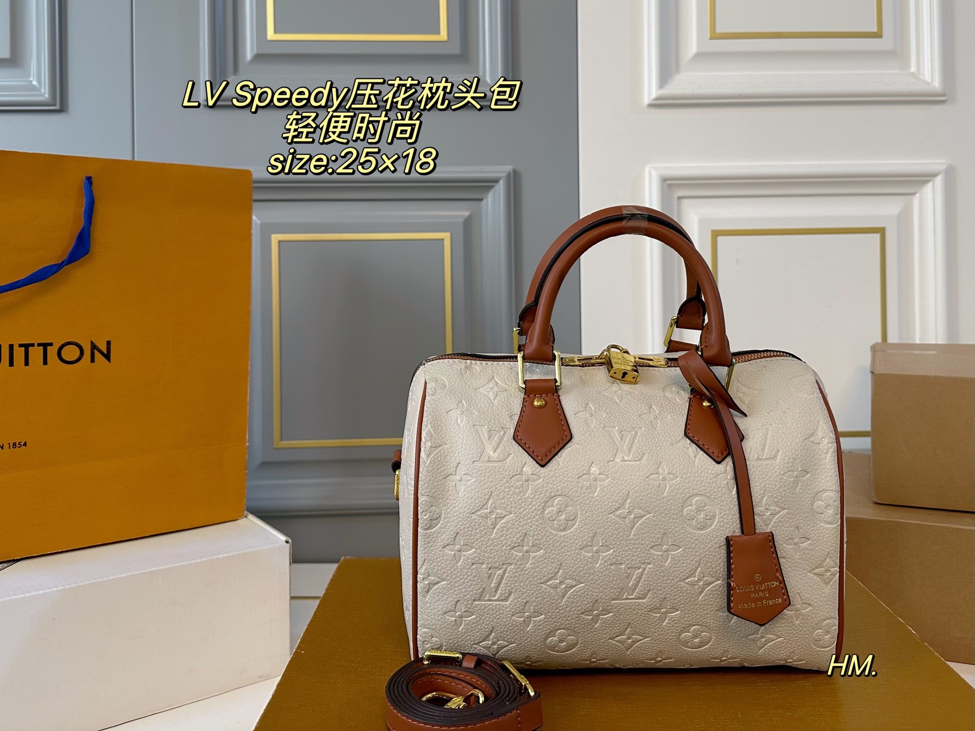 Louis Vuitton P115 size 25 18 speedy Bag