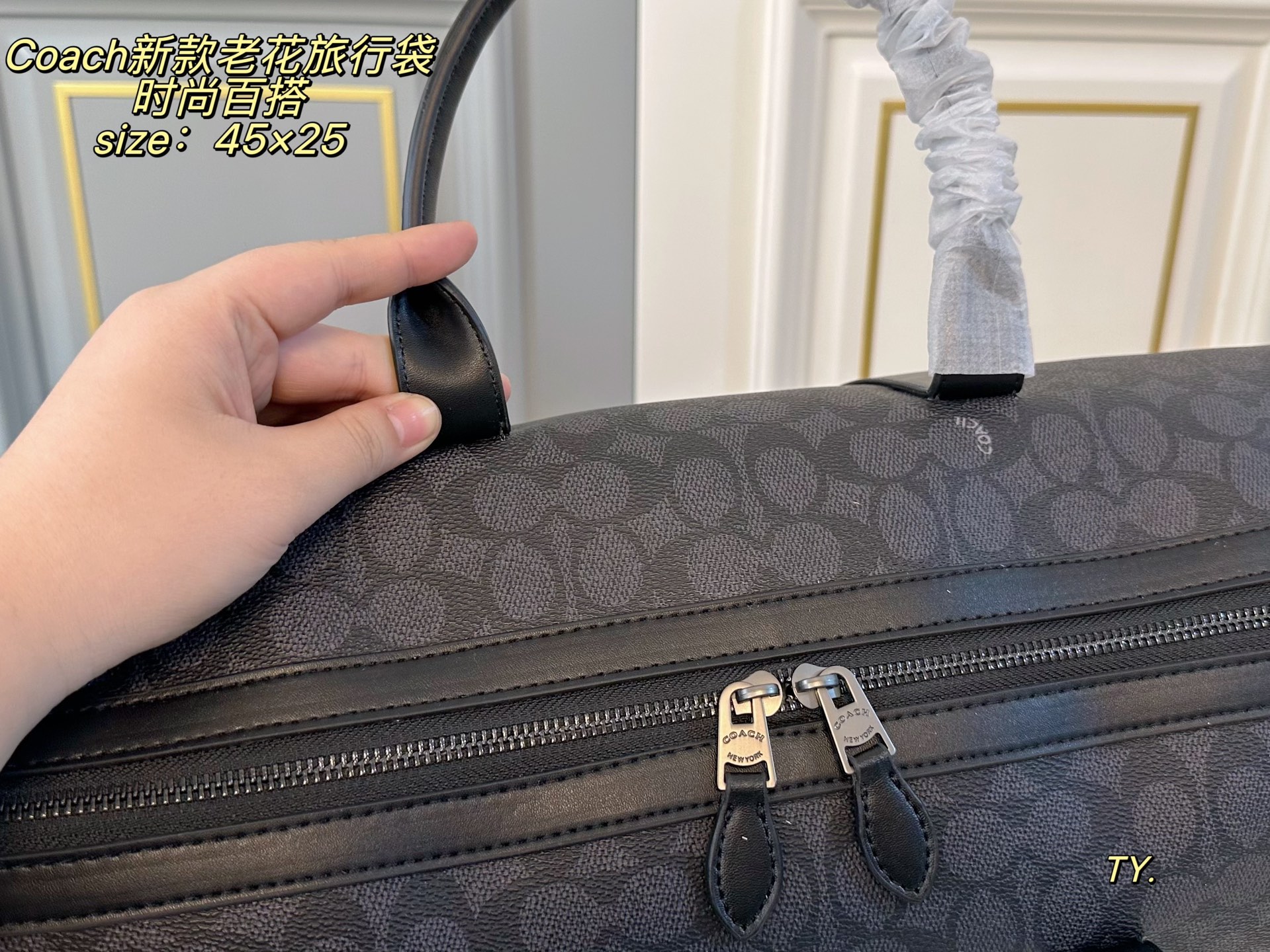 Coach P170 size 45 25 Bag
