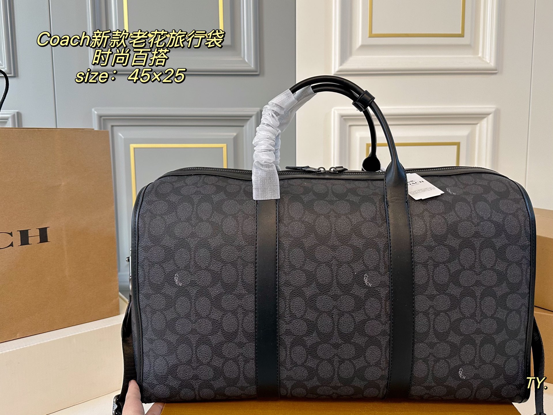 Coach P170 size 45 25 Bag