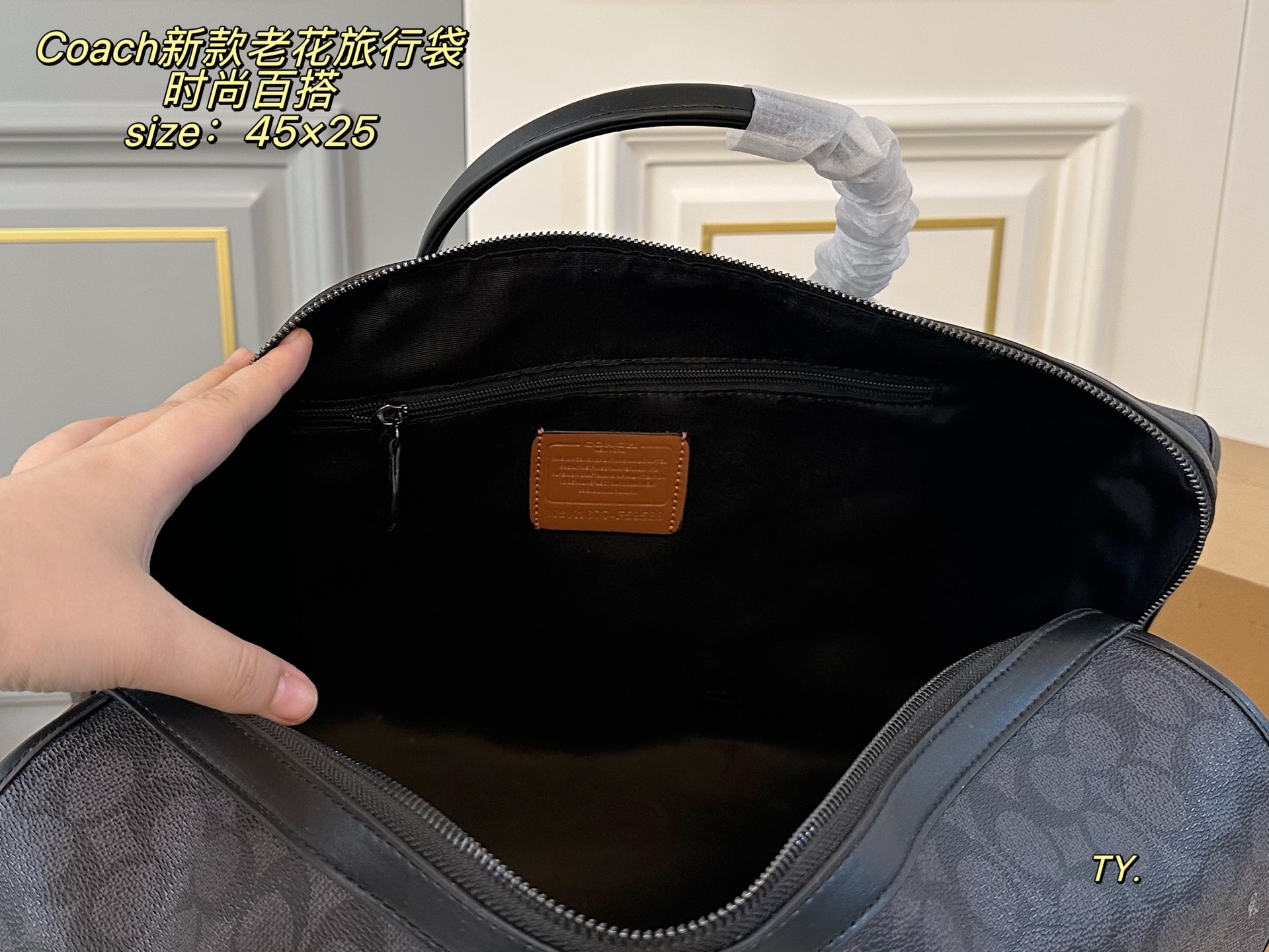 Coach P170 size 45 25 Bag