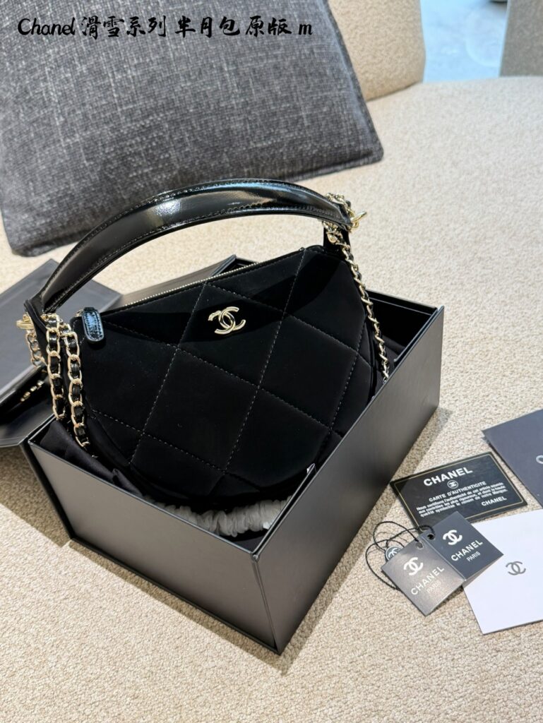 Chanel Coco Neige Nylon Crossbody Bag 20 cm editorial product context 2