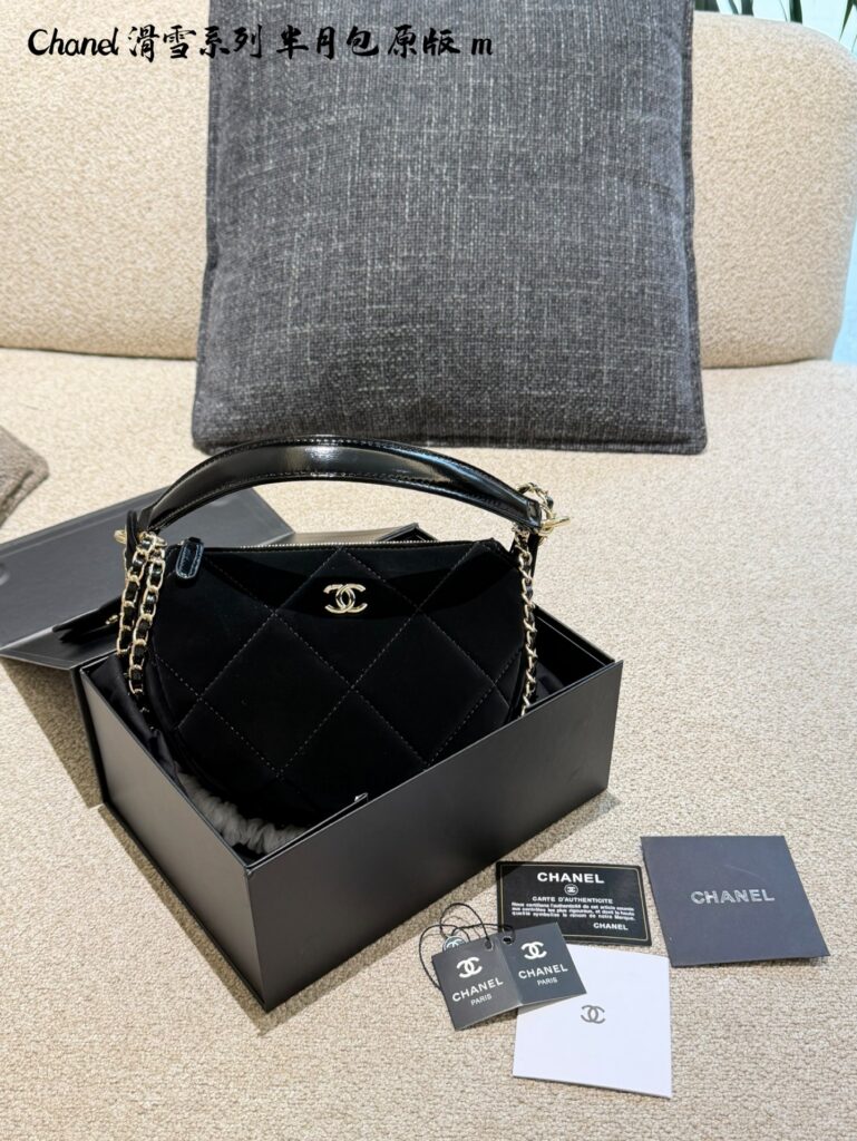 Chanel Coco Neige Nylon Crossbody Bag 20 cm editorial product context 1