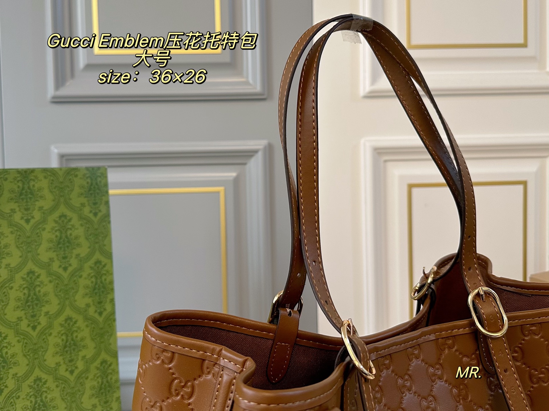 Gucci P160 size 36 26 Emblem Large Tote Bag