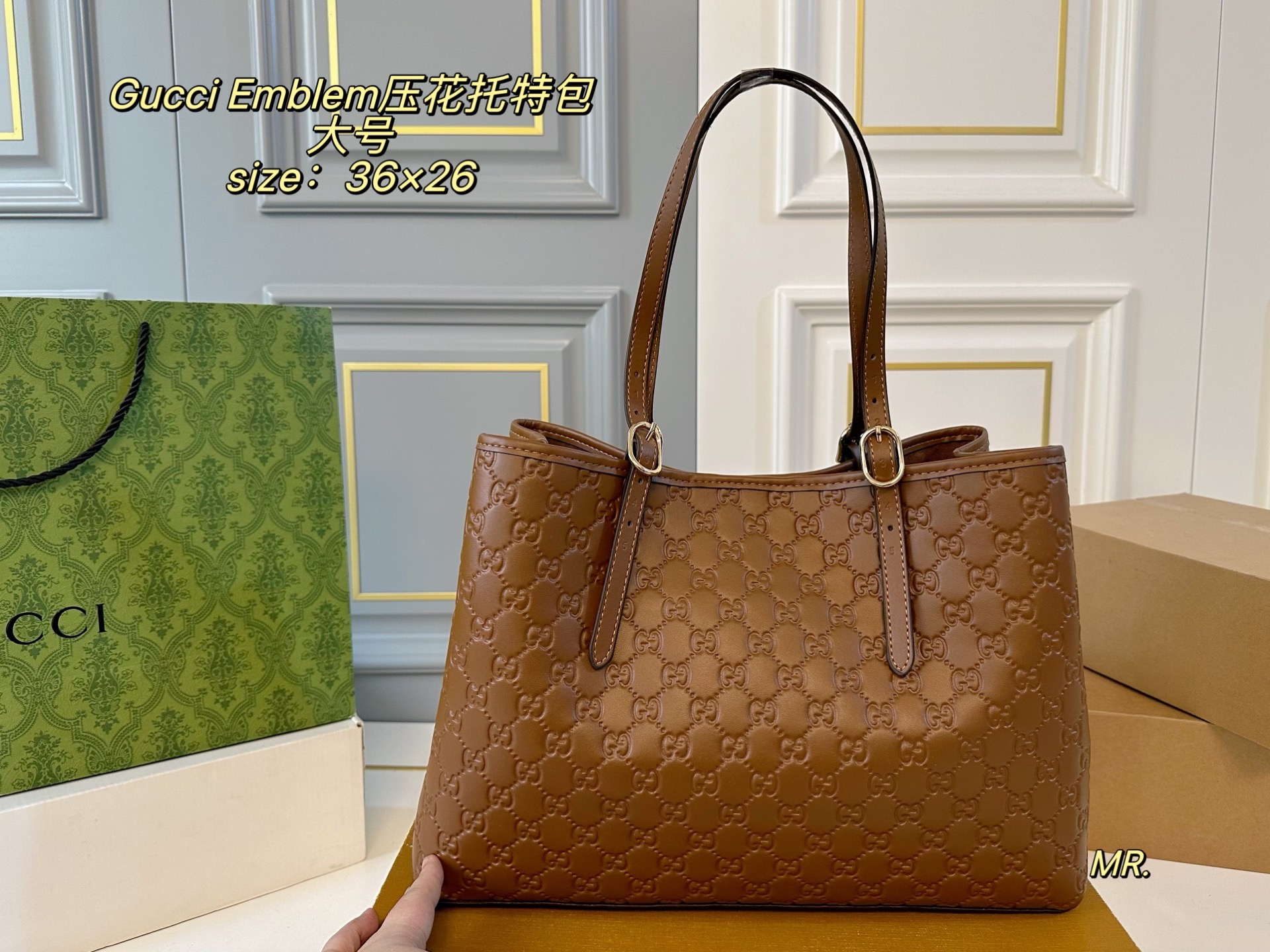 Gucci P160 size 36 26 Emblem Large Tote Bag