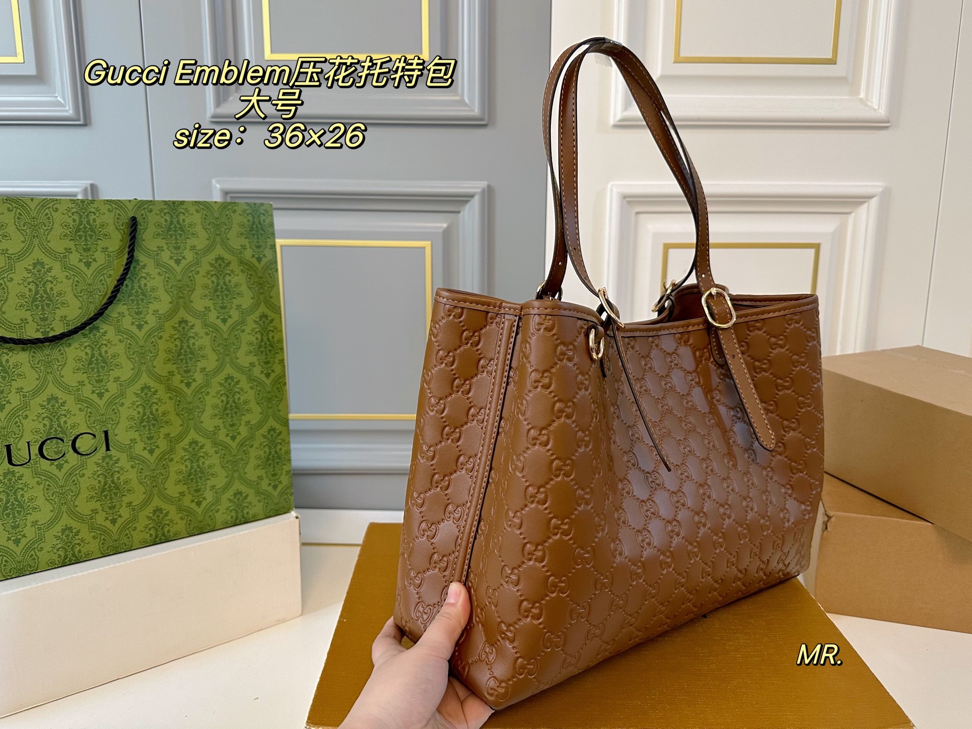 Gucci P160 size 36 26 Emblem Large Tote Bag