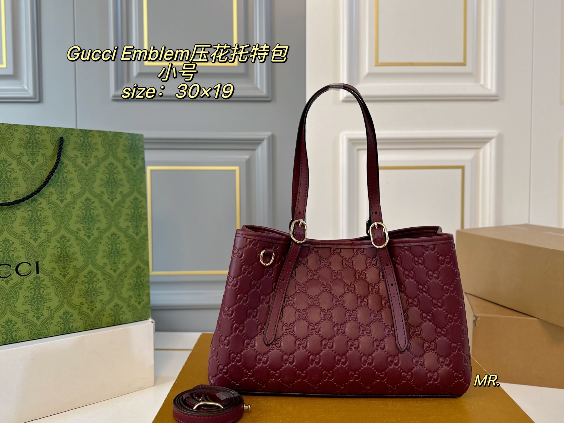 Gucci P160 size 30 19 Emblem Small Tote Bag