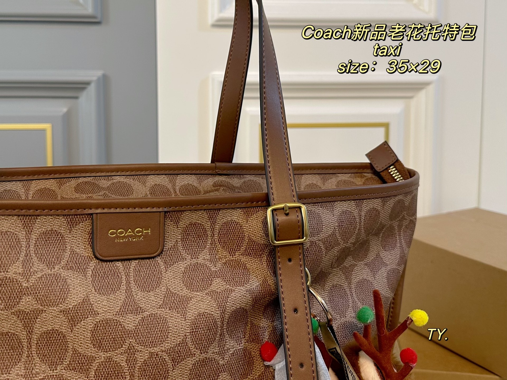 Coach P180 size 35 29 taxi Tote Bag
