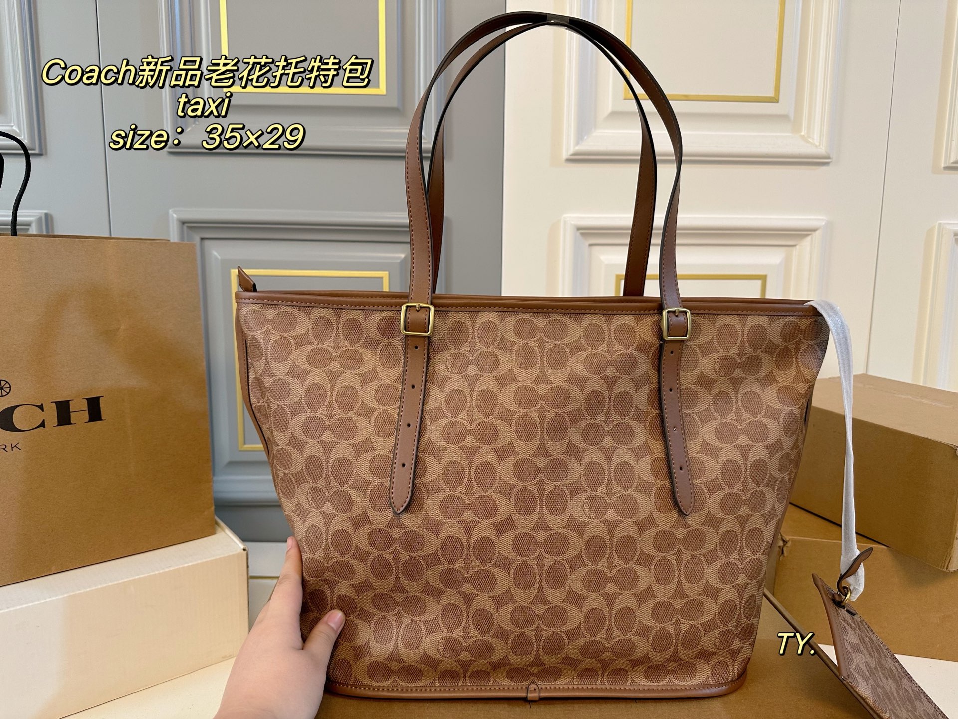 Coach P180 size 35 29 taxi Tote Bag