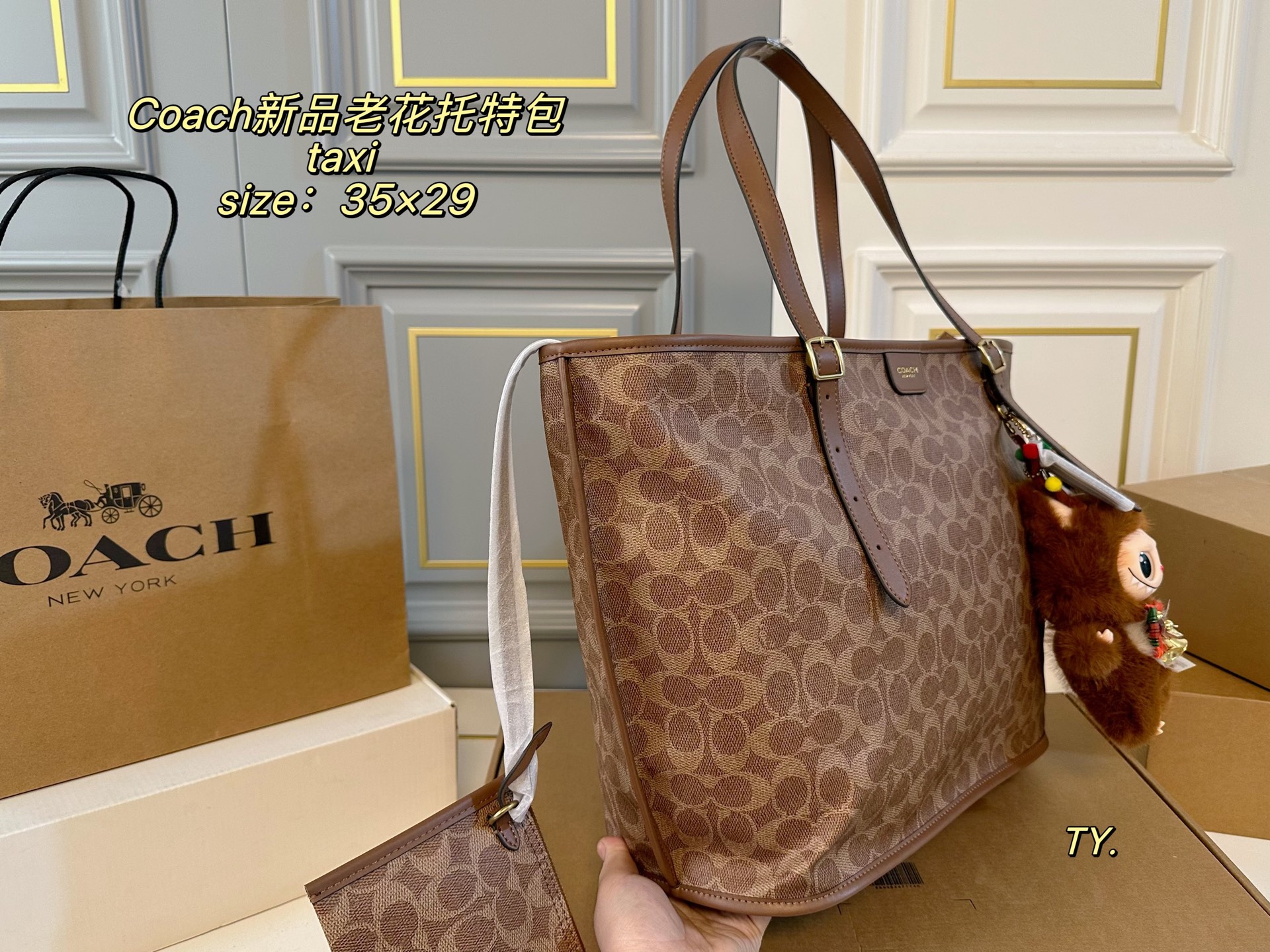 Coach P180 size 35 29 taxi Tote Bag
